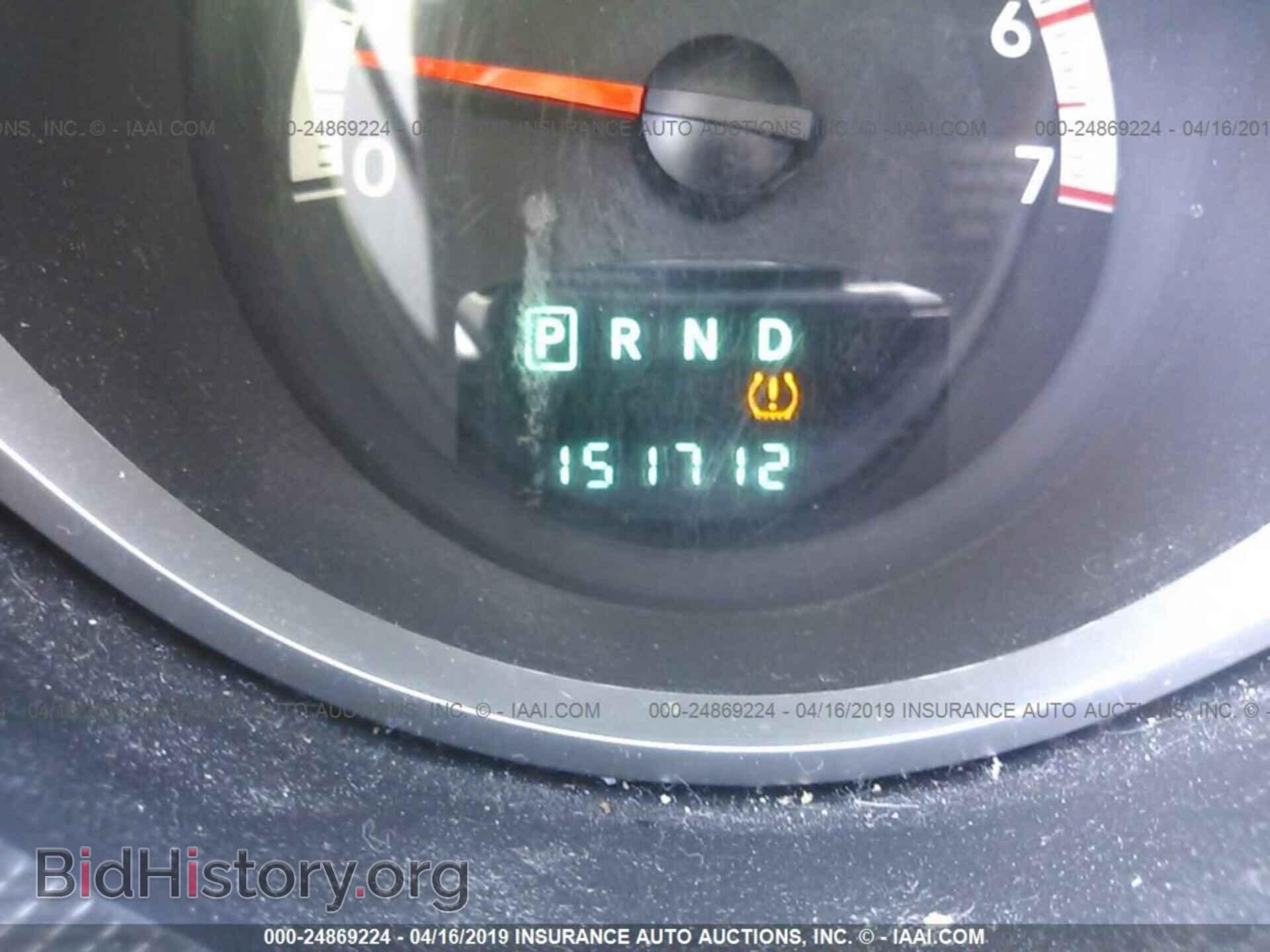 2007 DODGE NITRO - VIN: 1D8GT58687W683439 - Фото 7