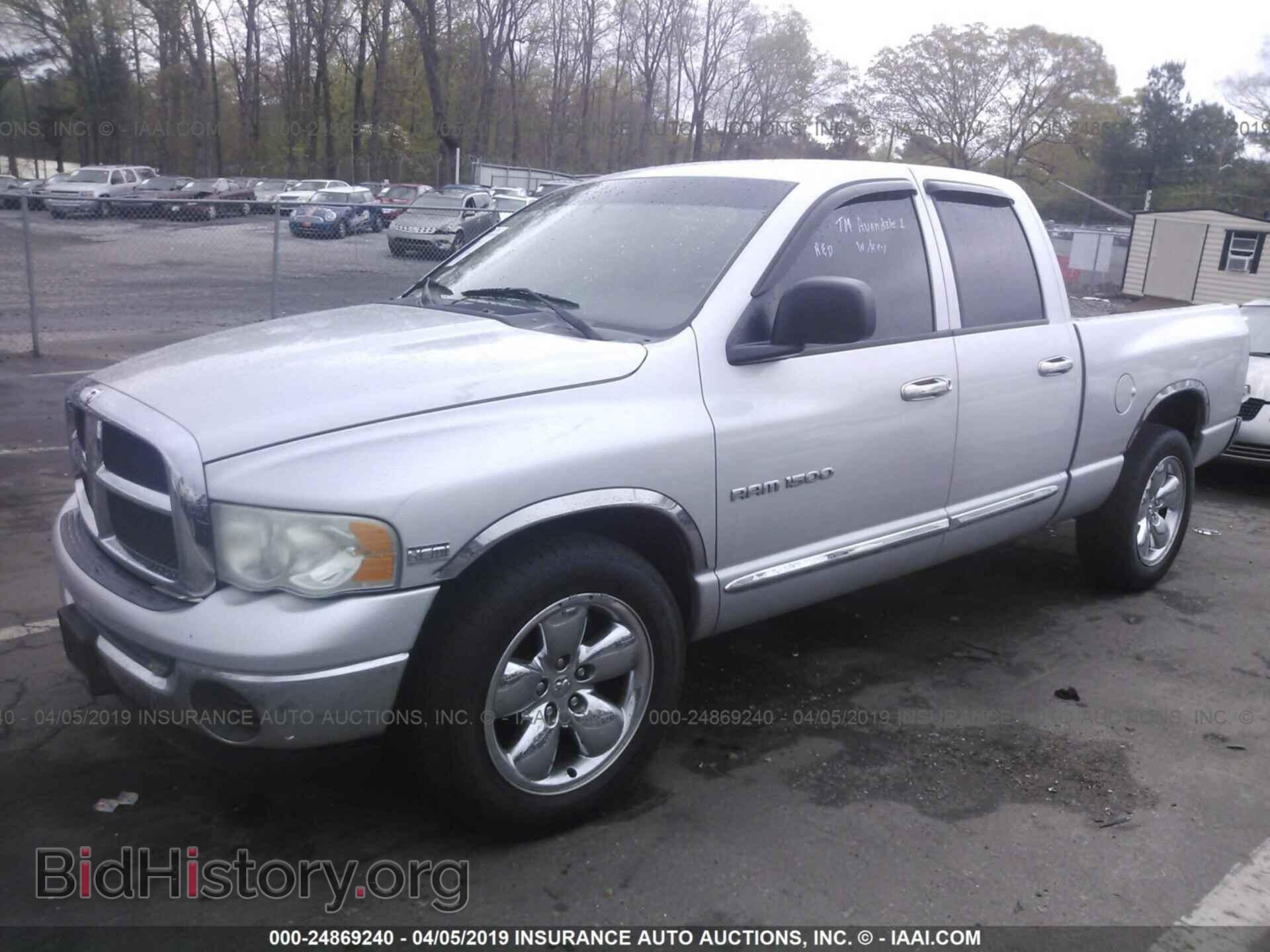 2004 DODGE RAM 1500 - VIN: 1D7HA18D34S531951 - Фото 2
