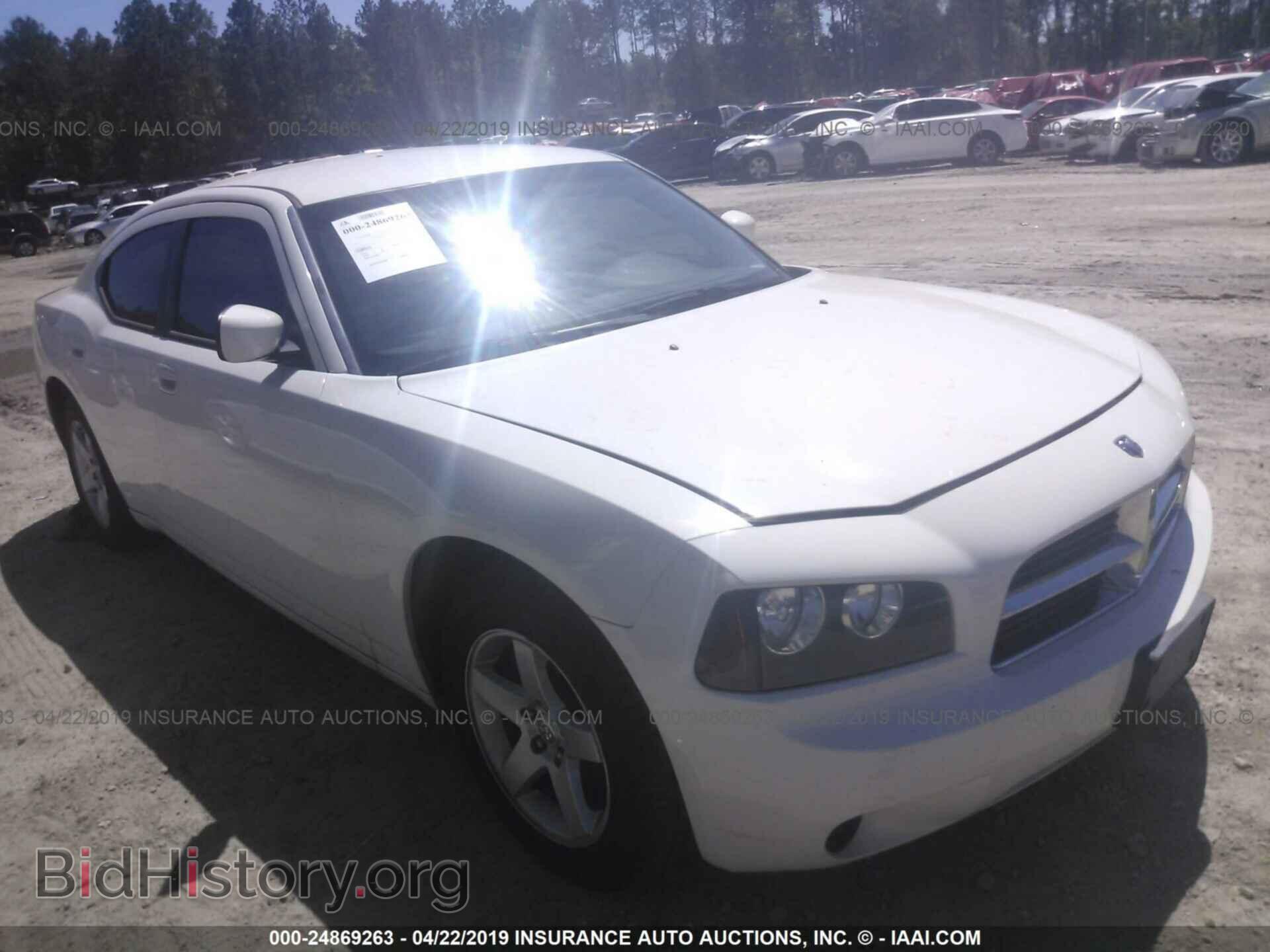 Фотография 2B3CA4CD4AH136565 - DODGE CHARGER 2010