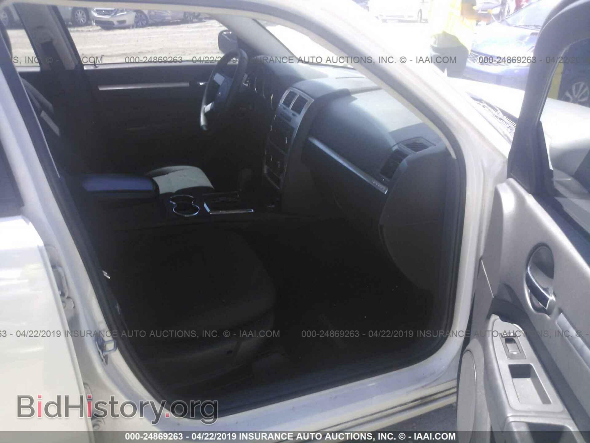 2010 DODGE CHARGER - VIN: 2B3CA4CD4AH136565 - Фото 5