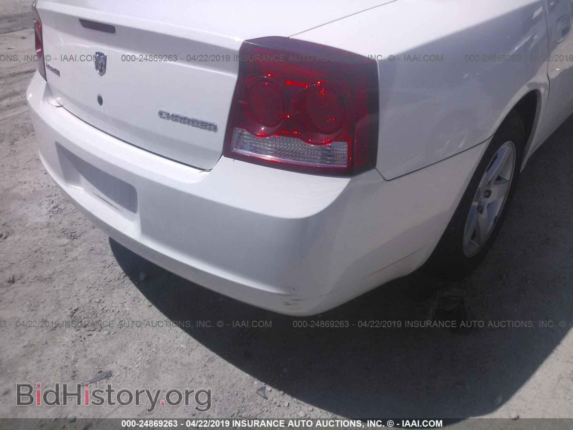 2010 DODGE CHARGER - VIN: 2B3CA4CD4AH136565 - Фото 6