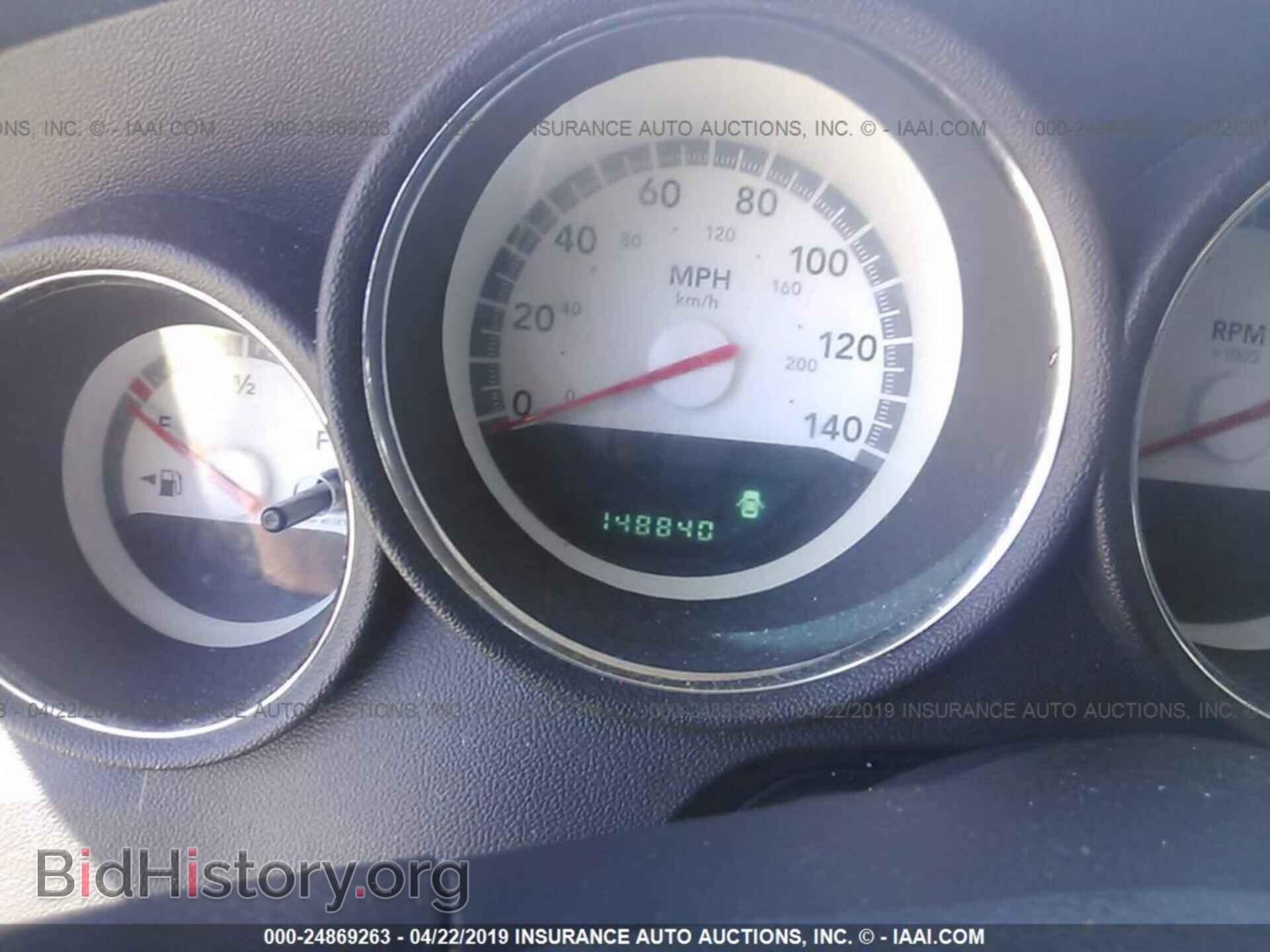 2010 DODGE CHARGER - VIN: 2B3CA4CD4AH136565 - Фото 7