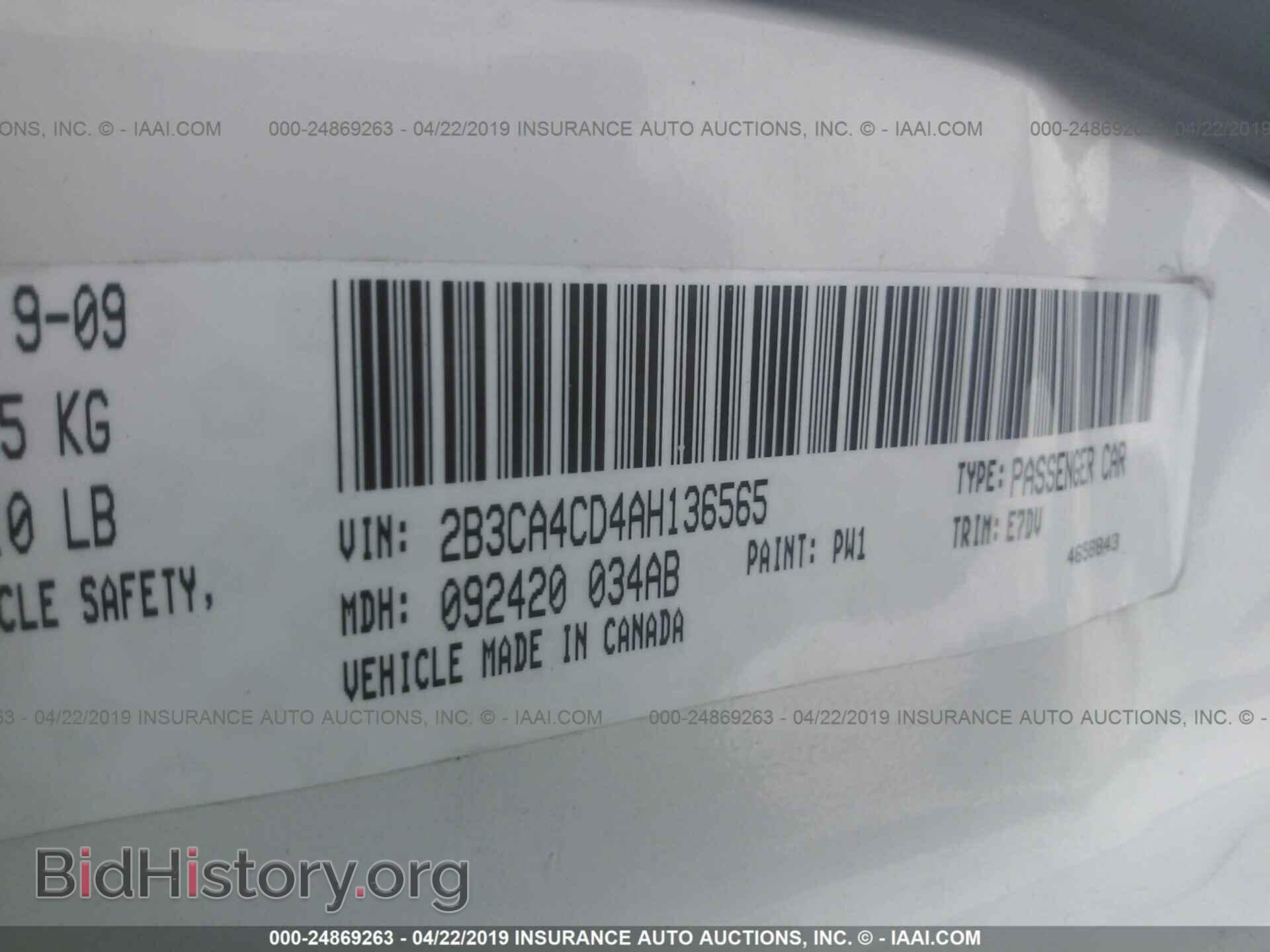 2010 DODGE CHARGER - VIN: 2B3CA4CD4AH136565 - Фото 9