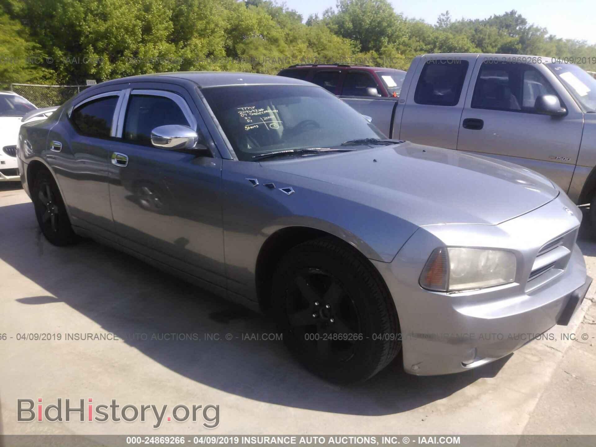 Фотография 2B3KA43R67H689718 - DODGE CHARGER 2007