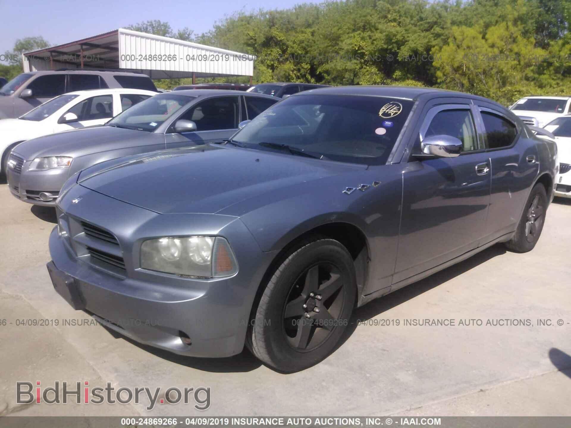 2007 DODGE CHARGER - VIN: 2B3KA43R67H689718 - Фото 2