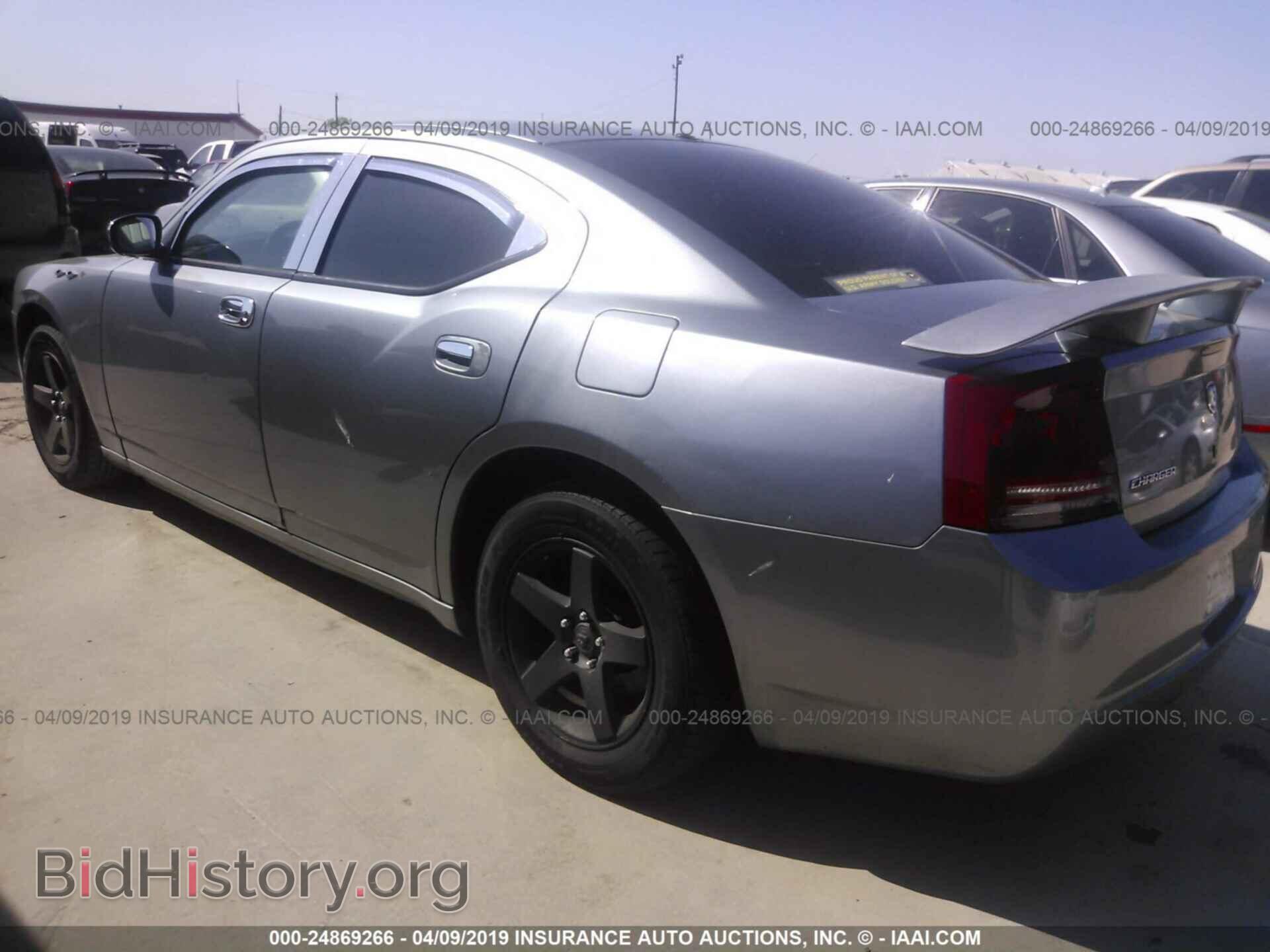 2007 DODGE CHARGER - VIN: 2B3KA43R67H689718 - Фото 3
