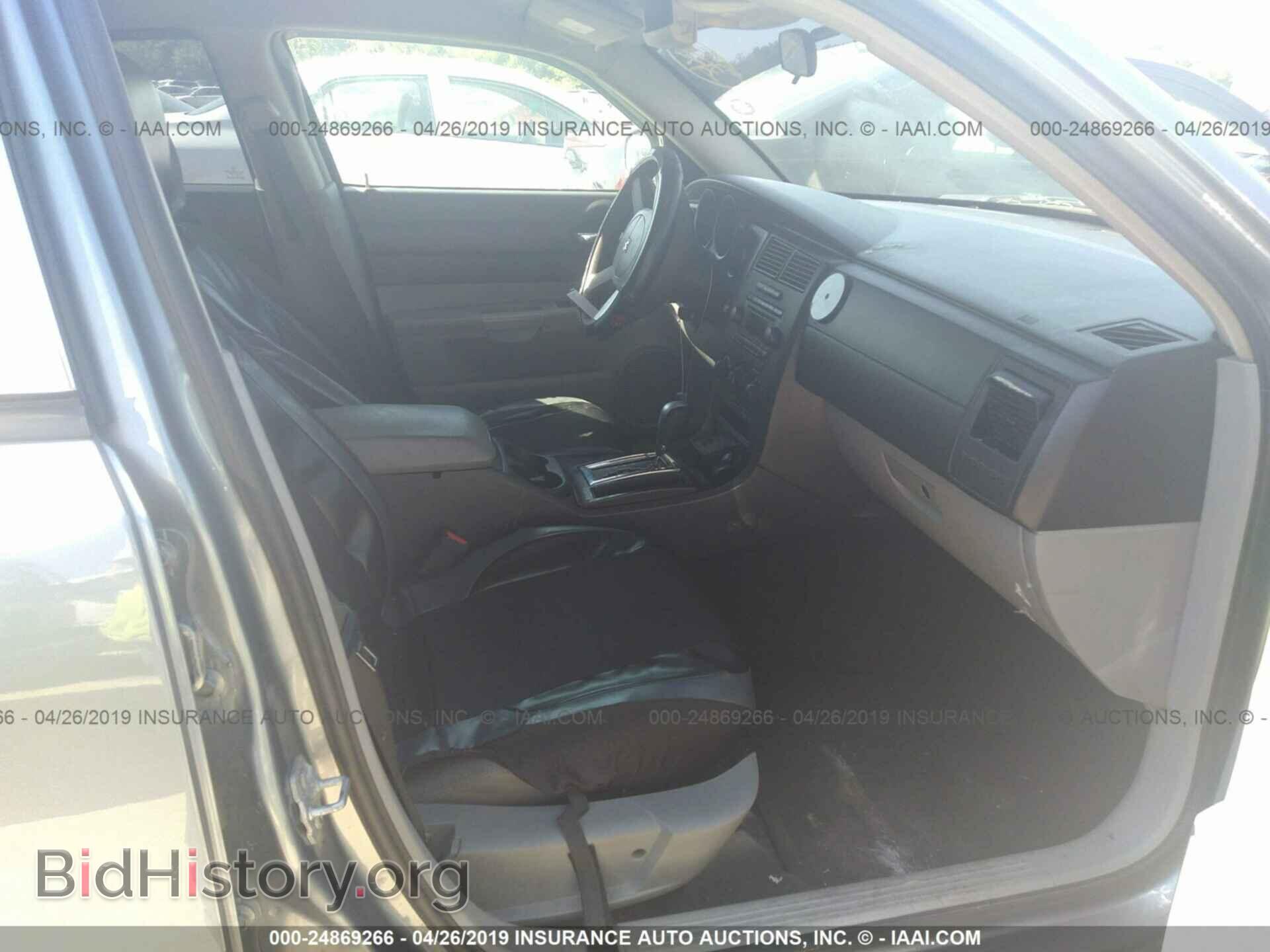 2007 DODGE CHARGER - VIN: 2B3KA43R67H689718 - Фото 5