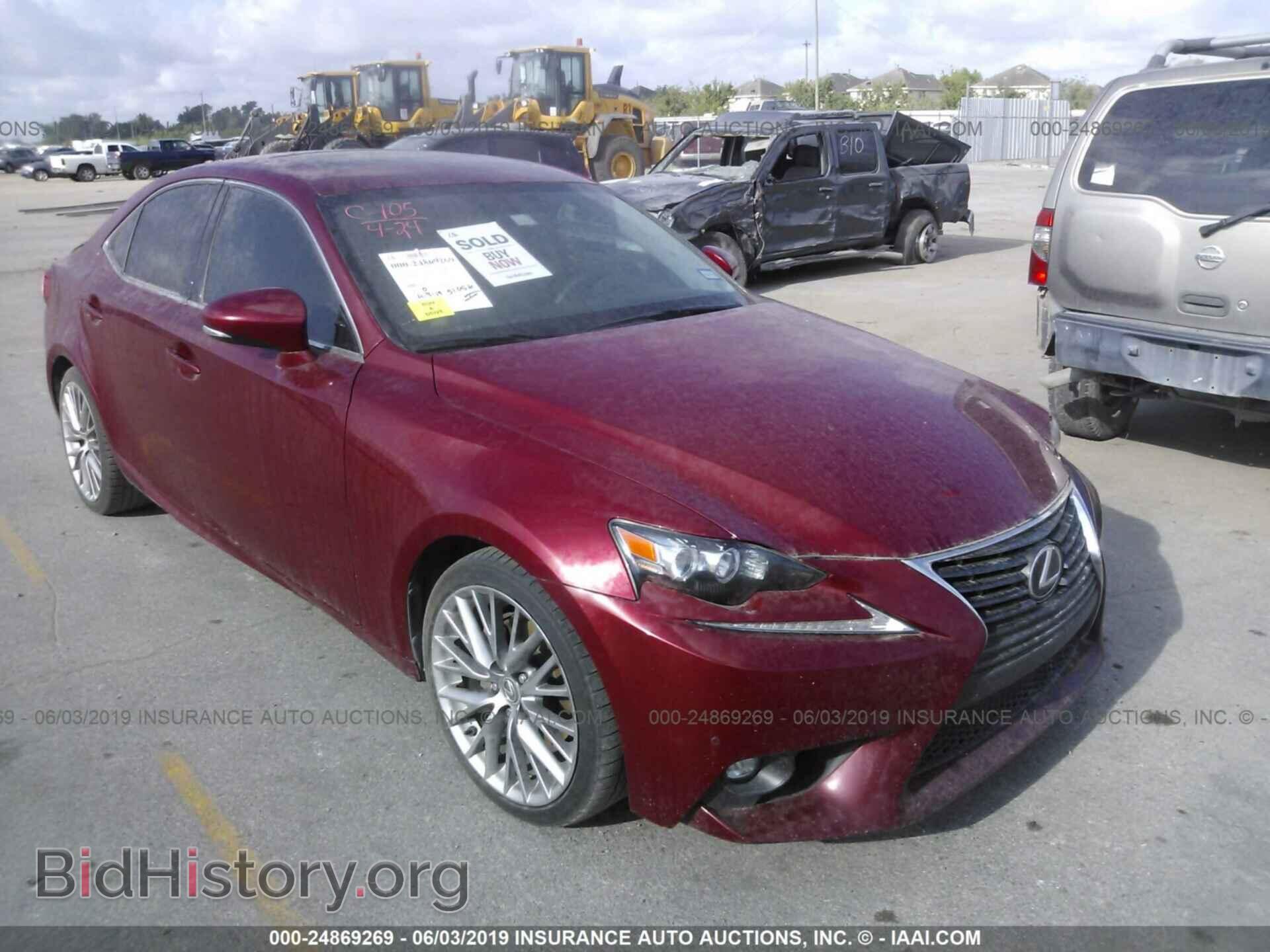 Фотография JTHBF1D29F5043593 - LEXUS IS 2015