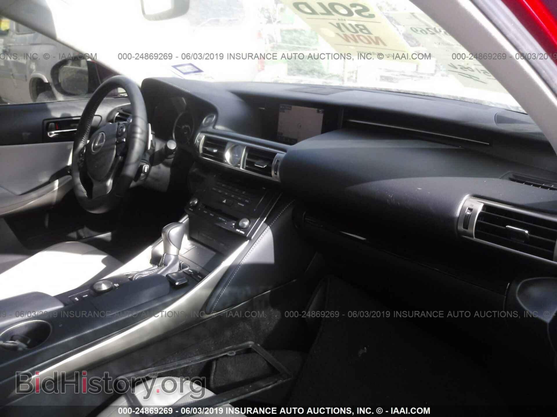 2015 LEXUS IS - VIN: JTHBF1D29F5043593 - Фото 5