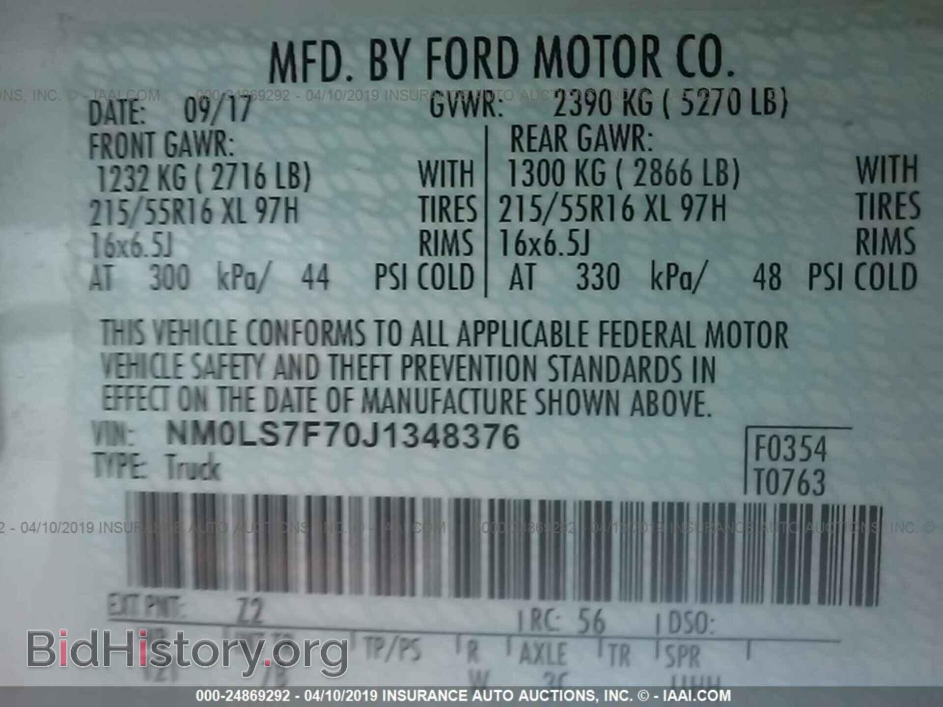2018 FORD TRANSIT CONNECT - VIN: NM0LS7F70J1348376 - Фото 9