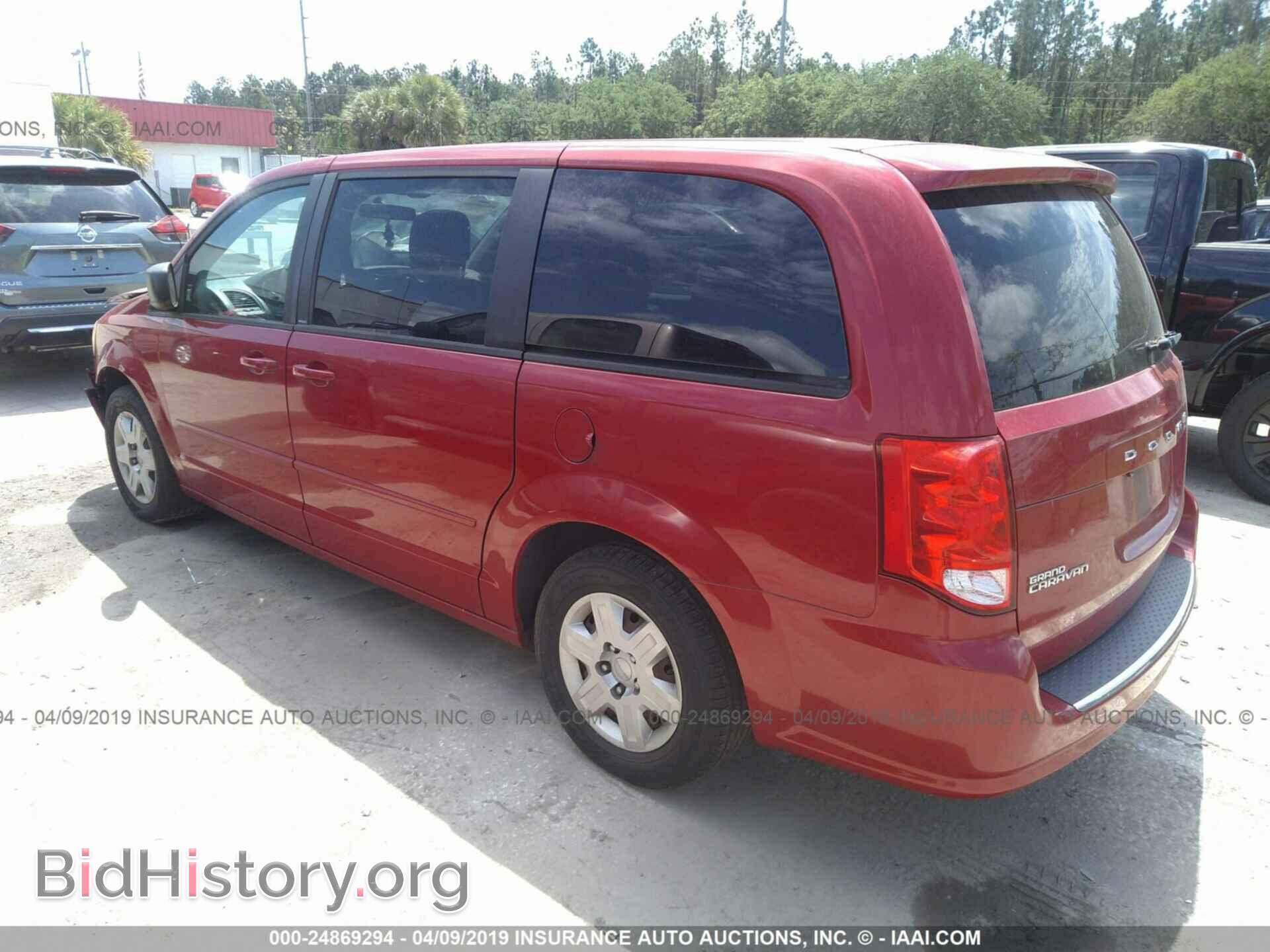 2012 DODGE GRAND CARAVAN - VIN: 2C4RDGBG9CR203395 - Фото 3