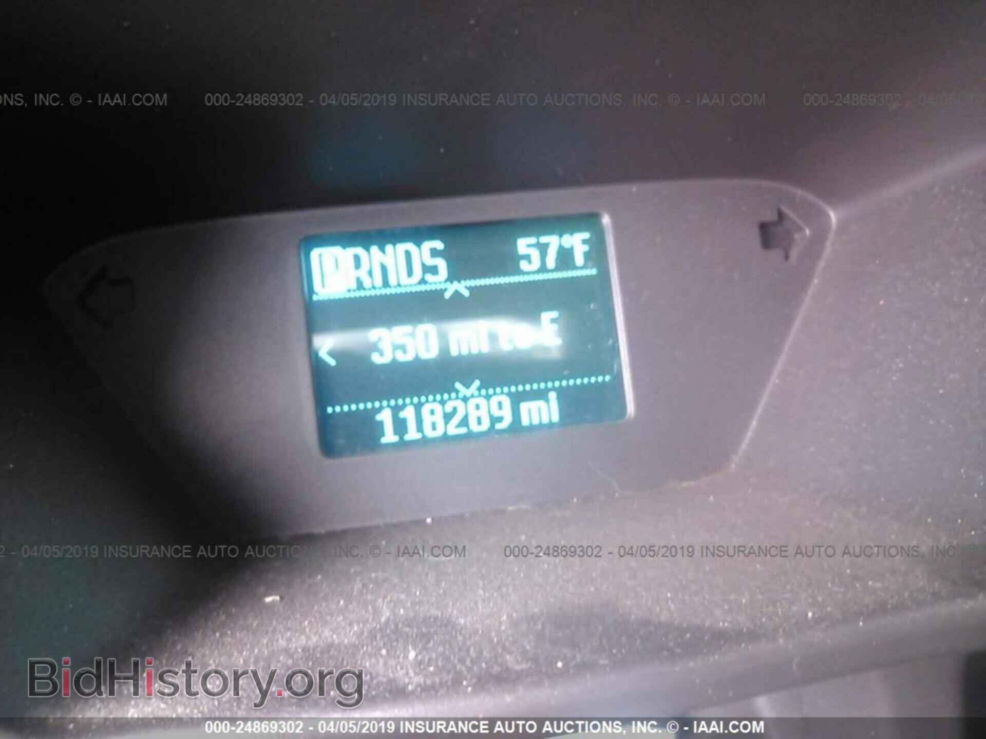2016 FORD TRANSIT CONNECT - VIN: NM0LS7F77G1268260 - Фото 7