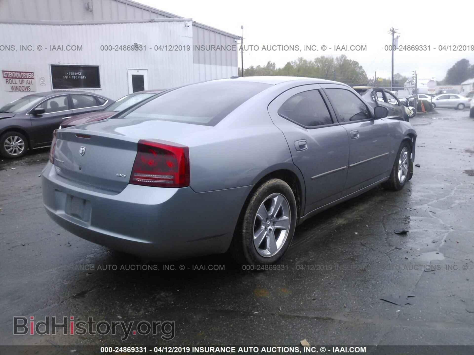 2007 DODGE CHARGER - VIN: 2B3KA43GX7H609657 - Фото 4