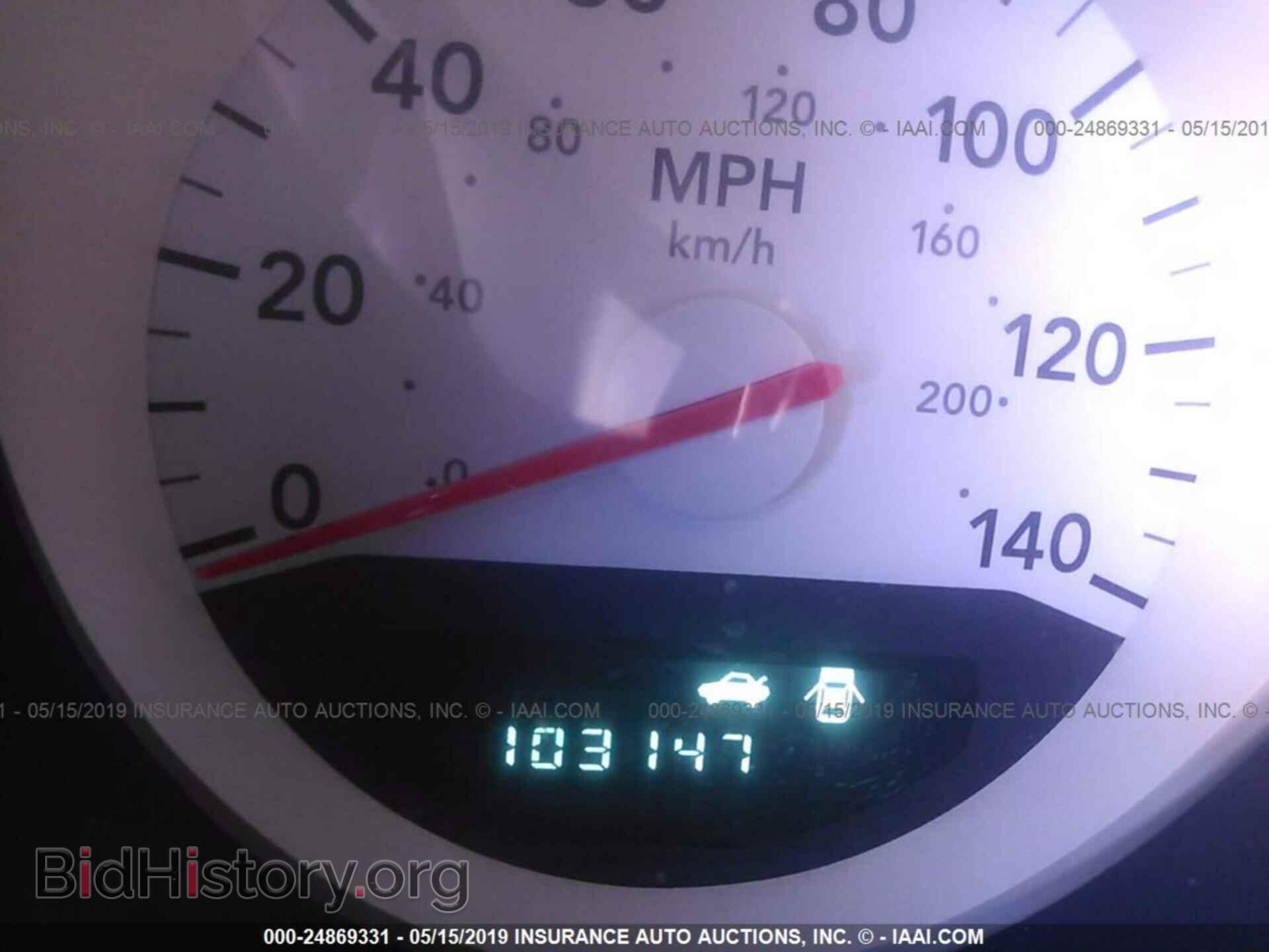 2007 DODGE CHARGER - VIN: 2B3KA43GX7H609657 - Фото 7