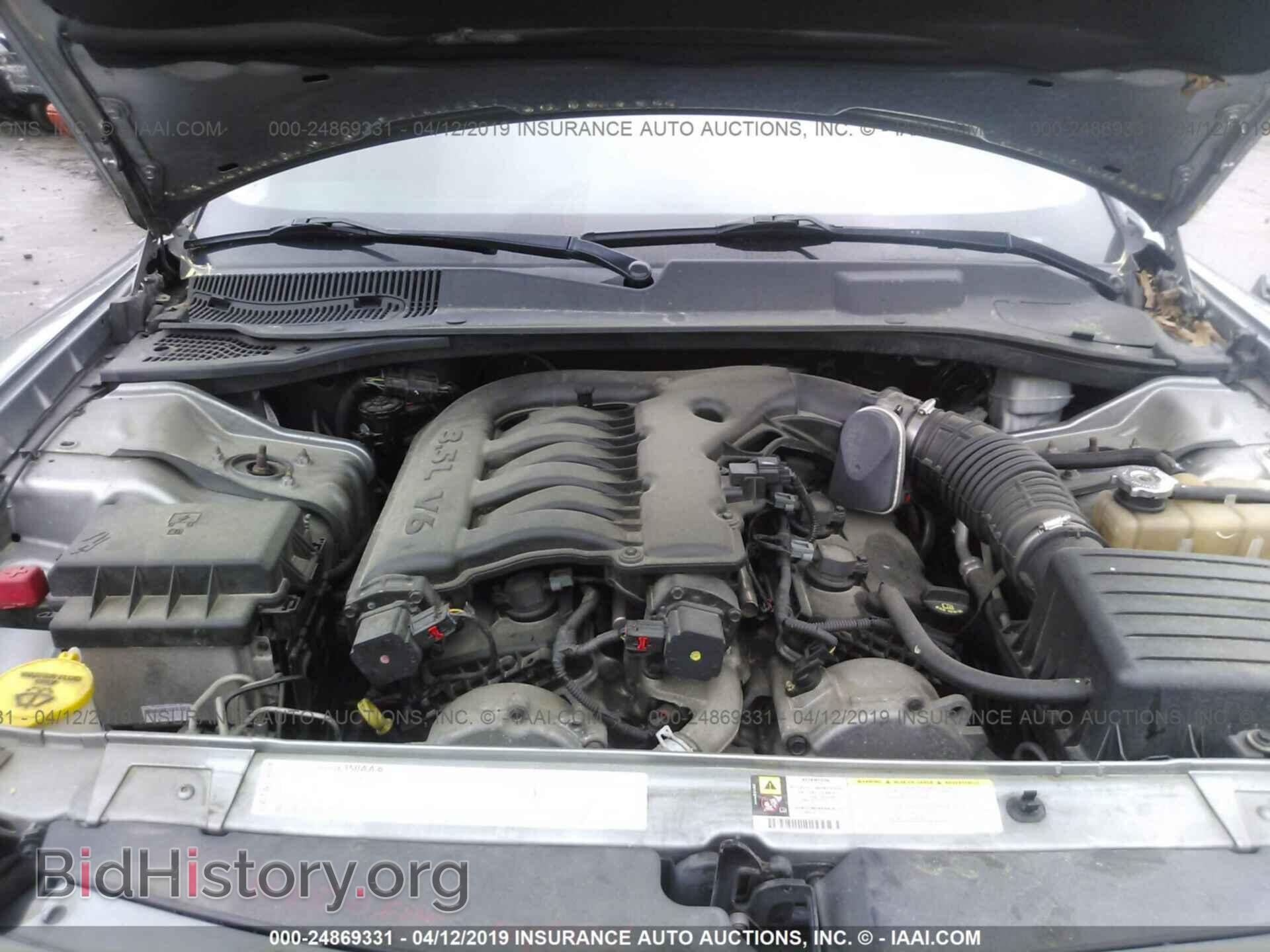 2007 DODGE CHARGER - VIN: 2B3KA43GX7H609657 - Фото 10