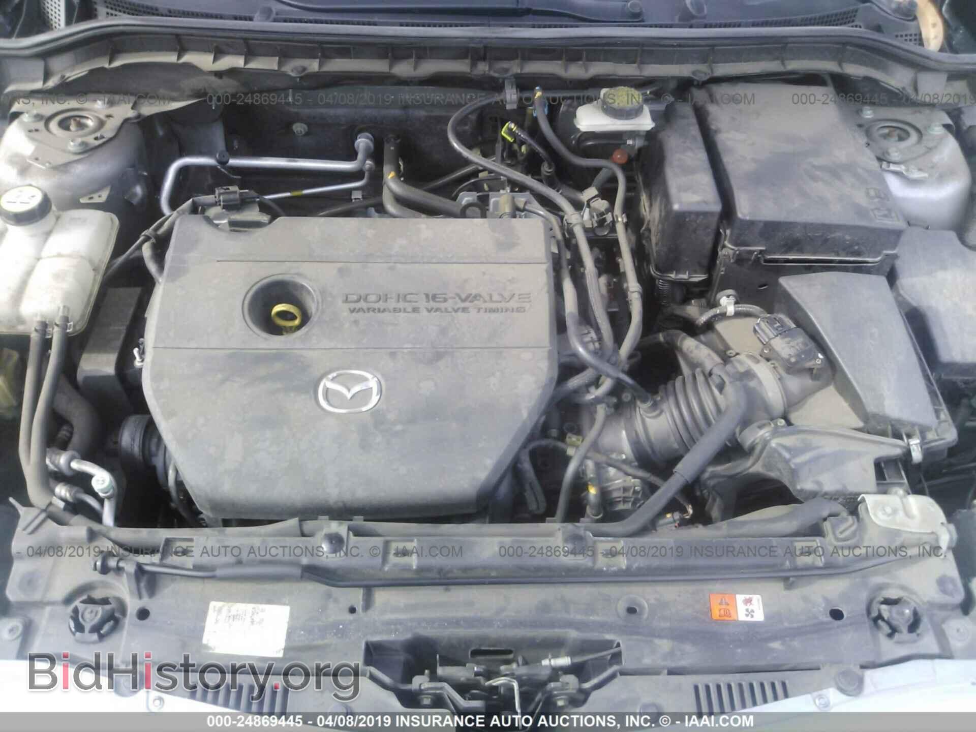 2013 MAZDA 3 - VIN: JM1BL1TG3D1784690 - Фото 10