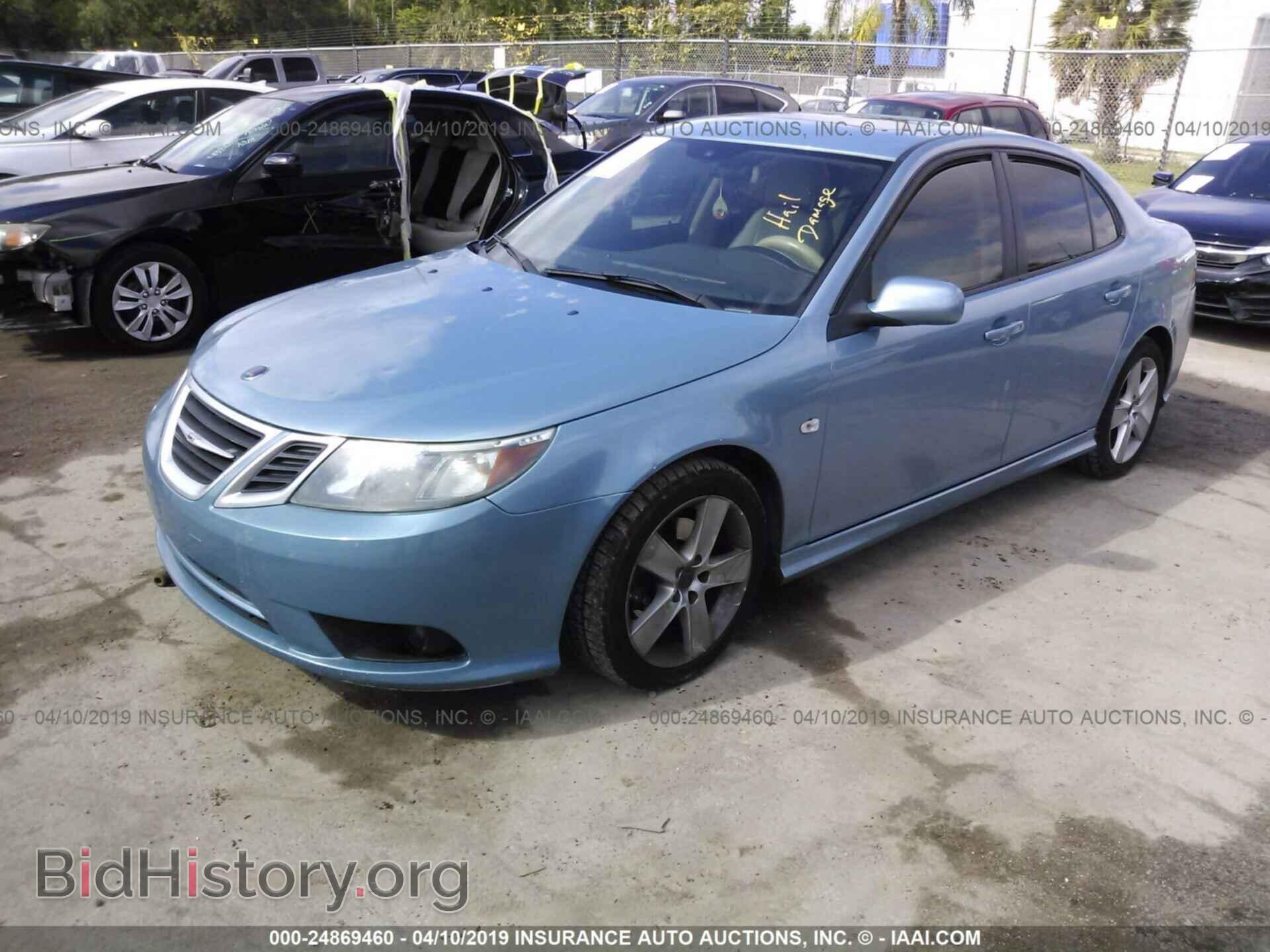 2008 SAAB 9-3 - VIN: YS3FB49Y681104737 - Фото 2