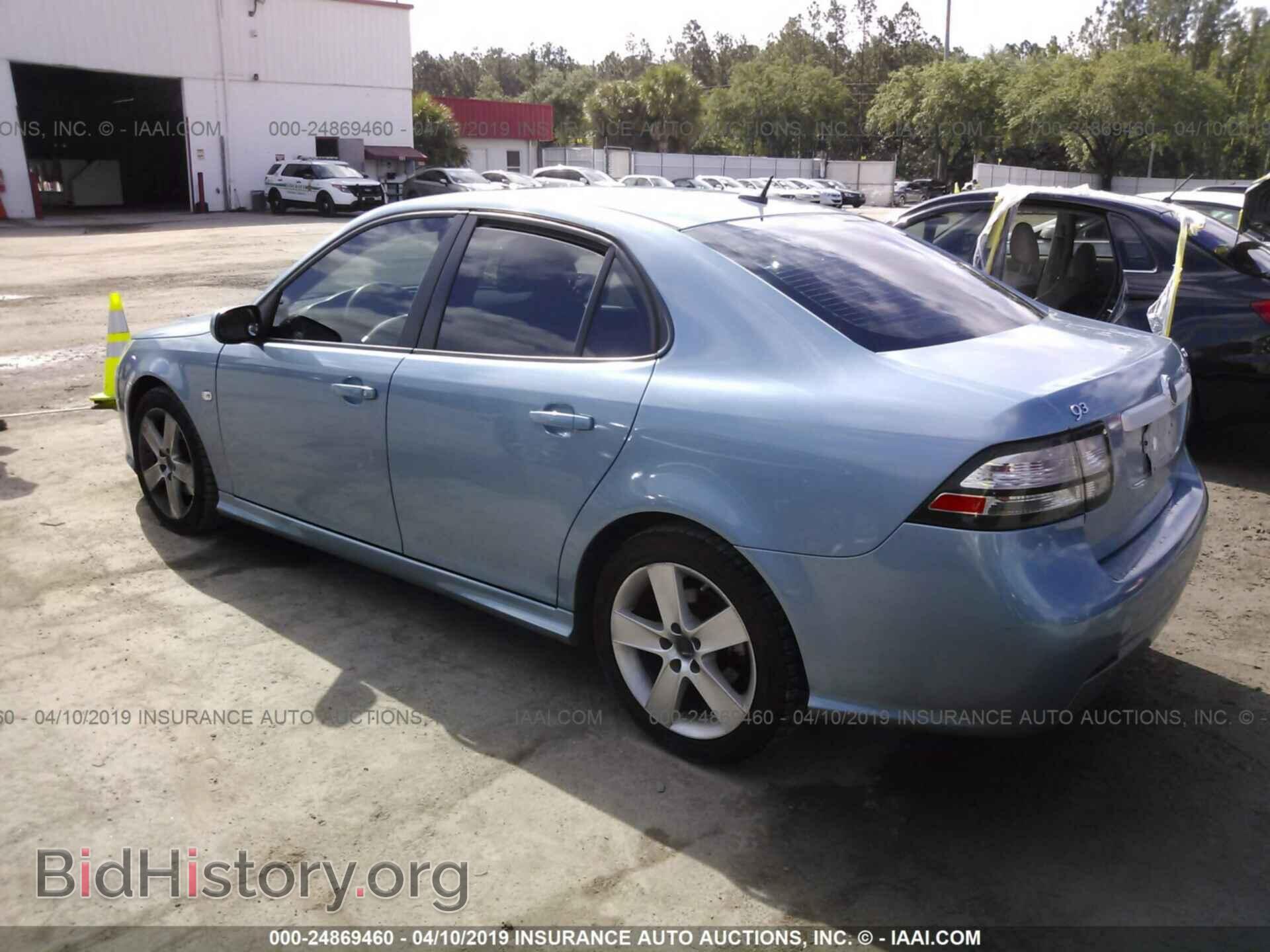 2008 SAAB 9-3 - VIN: YS3FB49Y681104737 - Фото 3