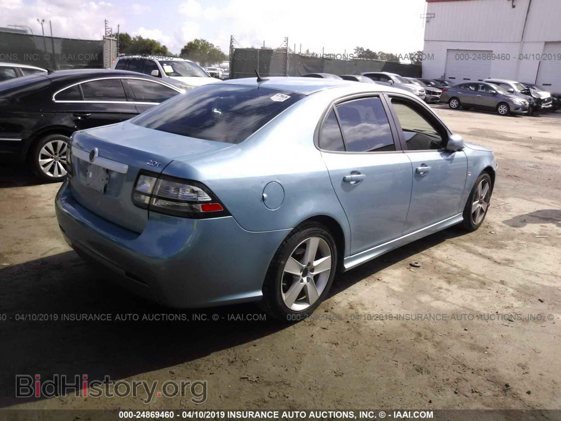 2008 SAAB 9-3 - VIN: YS3FB49Y681104737 - Фото 4
