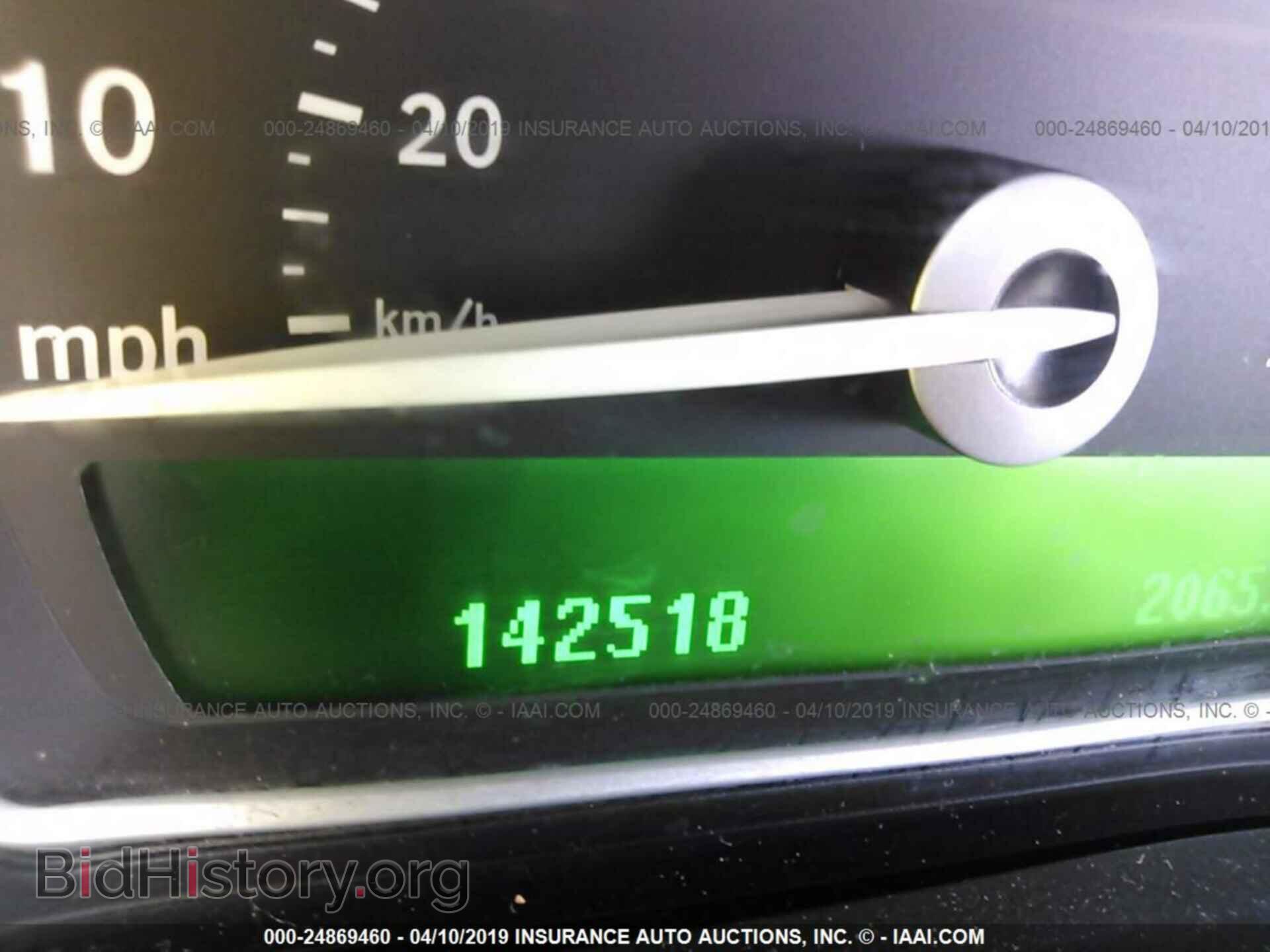 2008 SAAB 9-3 - VIN: YS3FB49Y681104737 - Фото 7