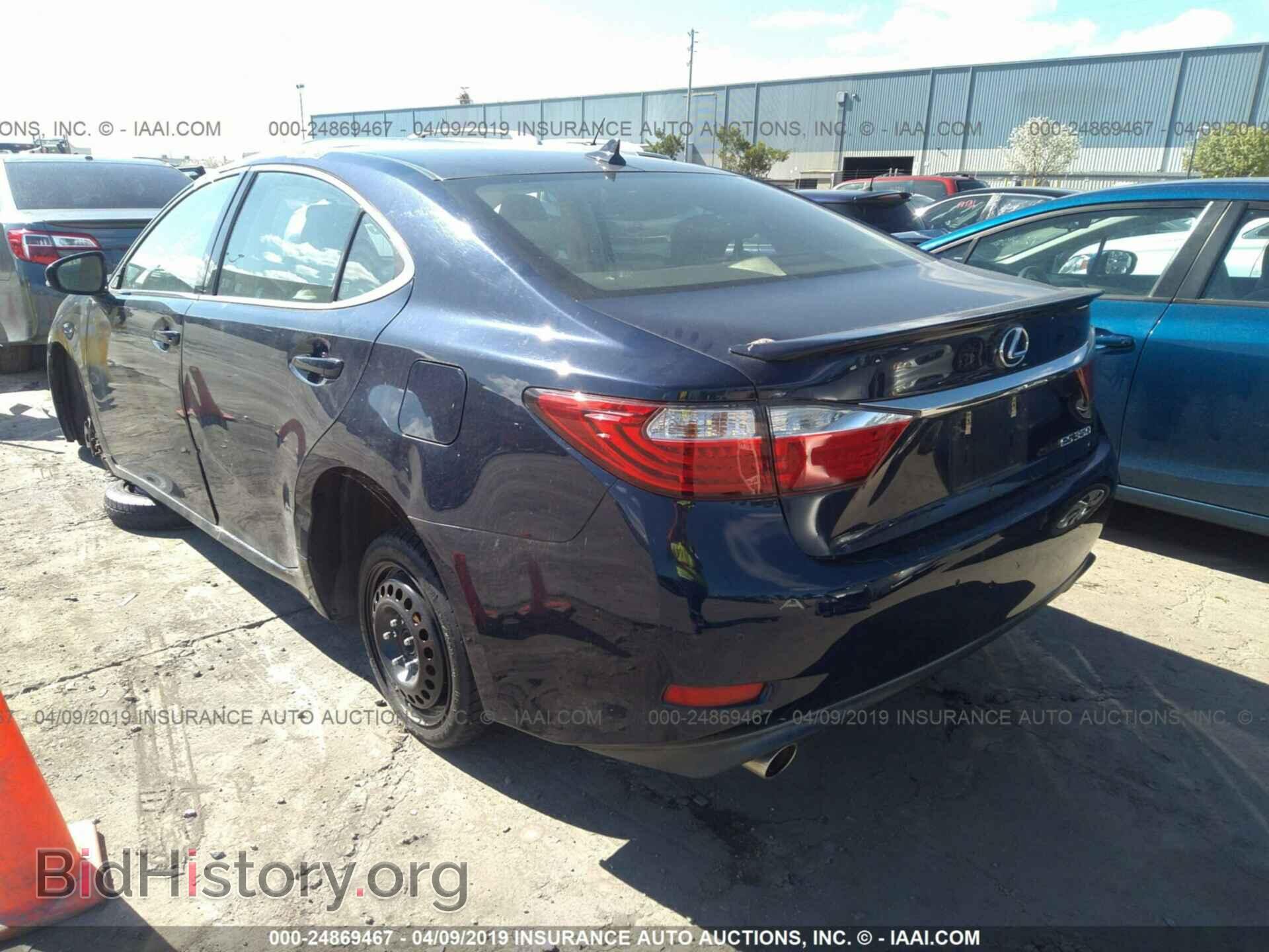 2014 LEXUS ES - VIN: JTHBK1GG0E2096024 - Фото 3