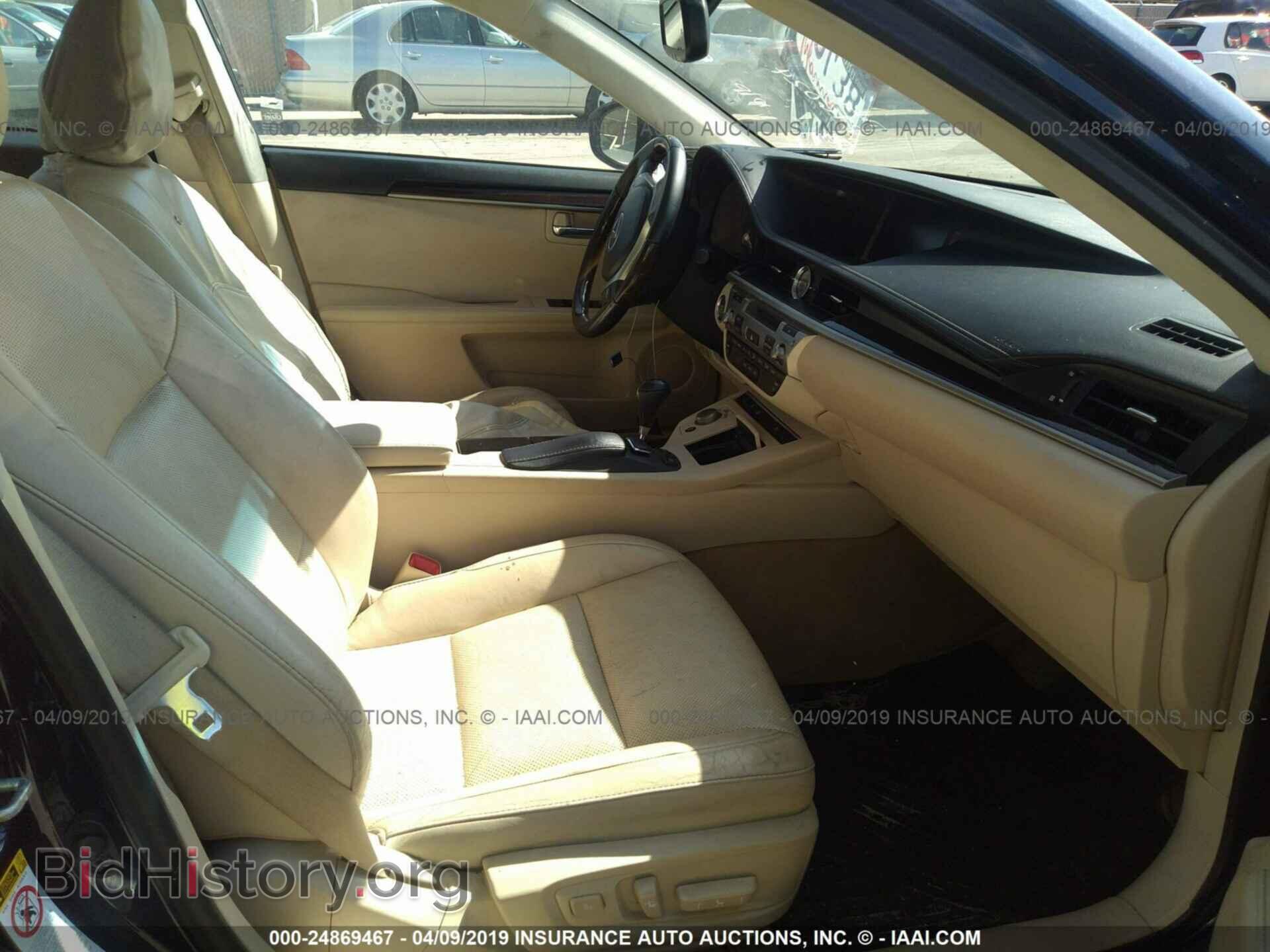2014 LEXUS ES - VIN: JTHBK1GG0E2096024 - Фото 5