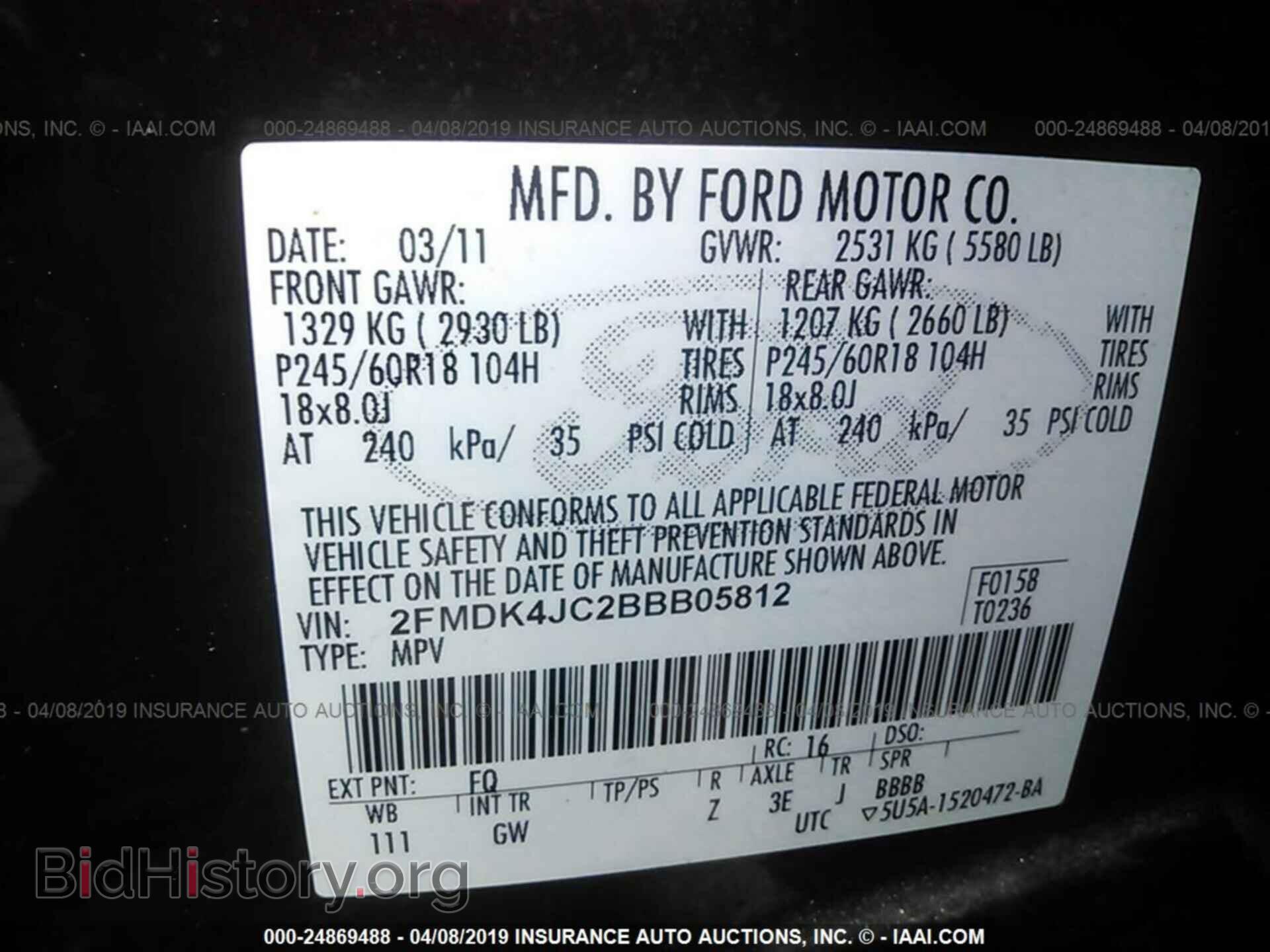 2011 FORD EDGE - VIN: 2FMDK4JC2BBB05812 - Photo 9
