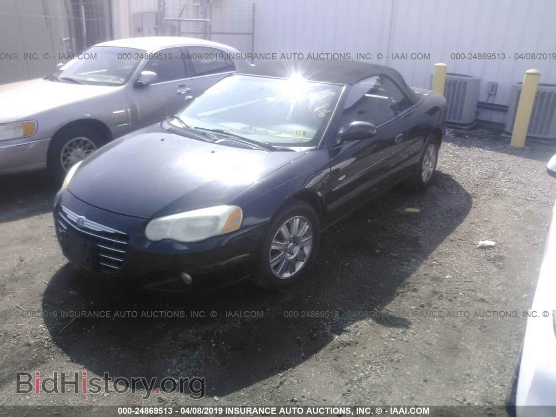 2004 CHRYSLER SEBRING - VIN: 1C3EL55RX4N313684 - Фото 2