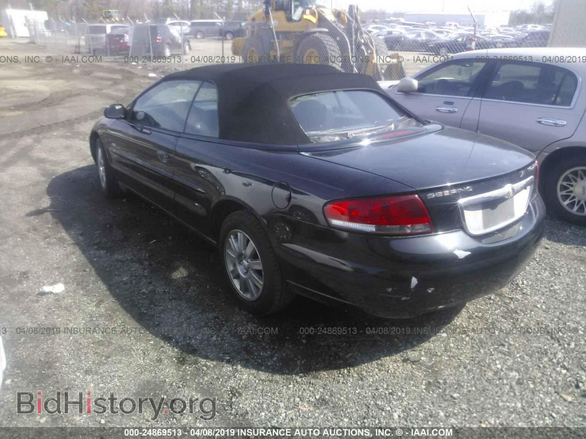 2004 CHRYSLER SEBRING - VIN: 1C3EL55RX4N313684 - Фото 3