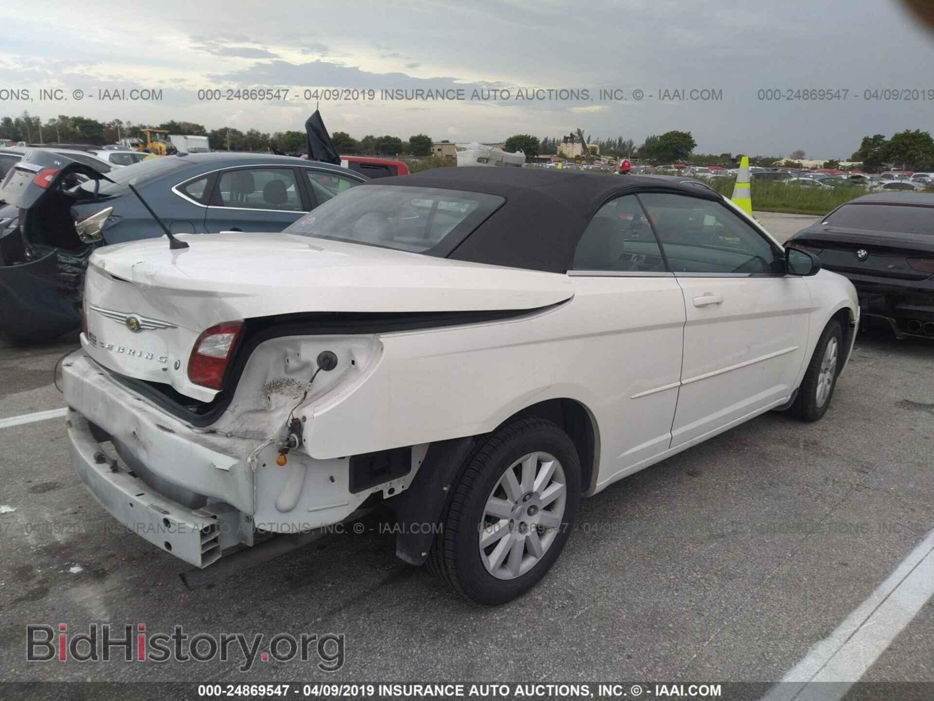 2008 CHRYSLER SEBRING - VIN: 1C3LC45K78N572868 - Фото 4