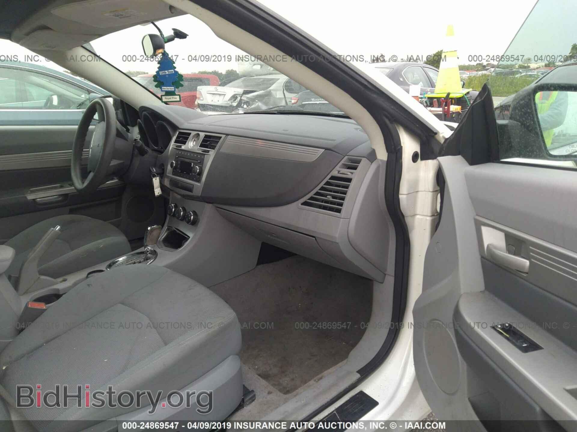 2008 CHRYSLER SEBRING - VIN: 1C3LC45K78N572868 - Фото 5