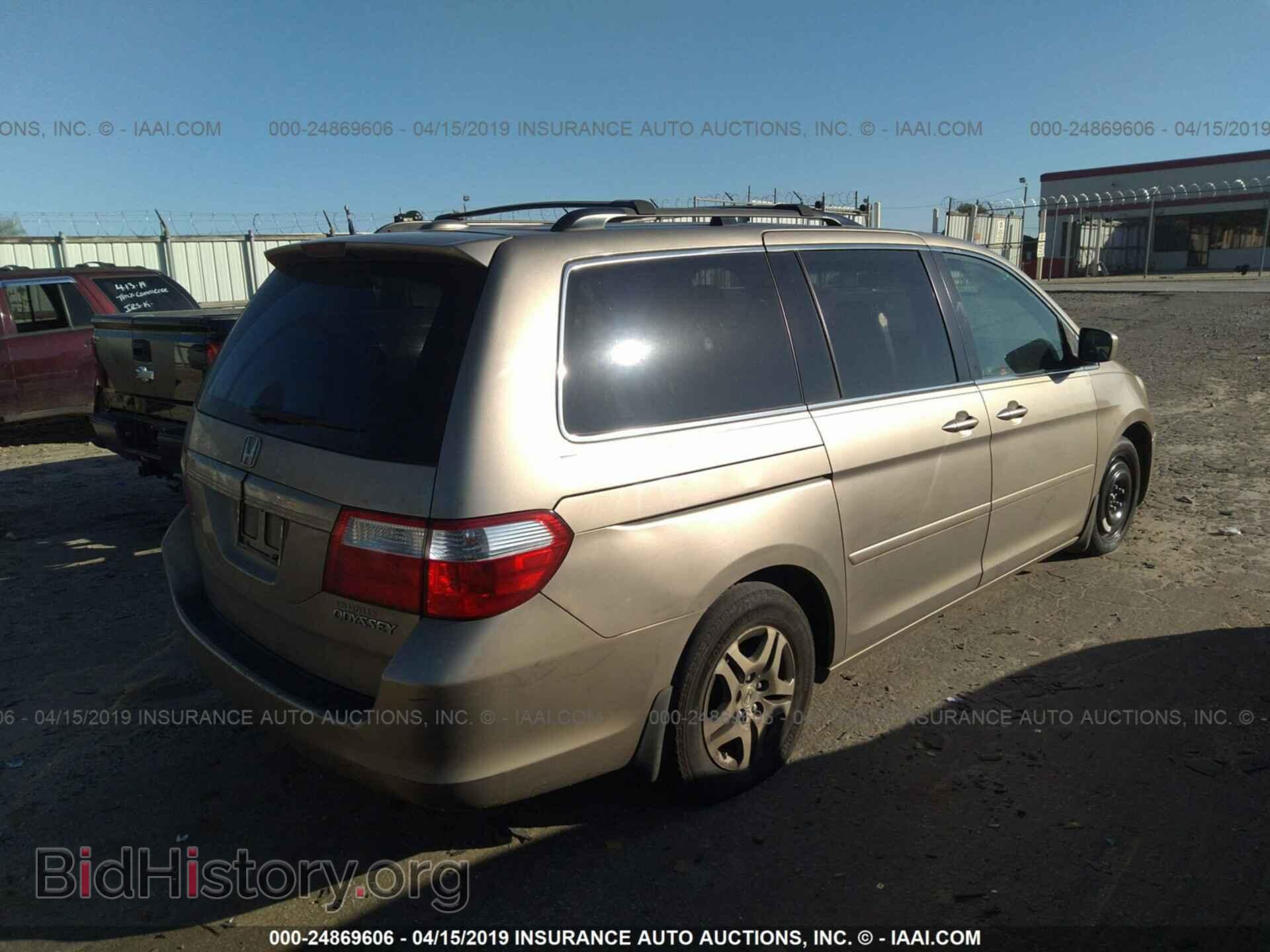 2005 HONDA ODYSSEY - VIN: 5FNRL38745B080607 - Фото 4