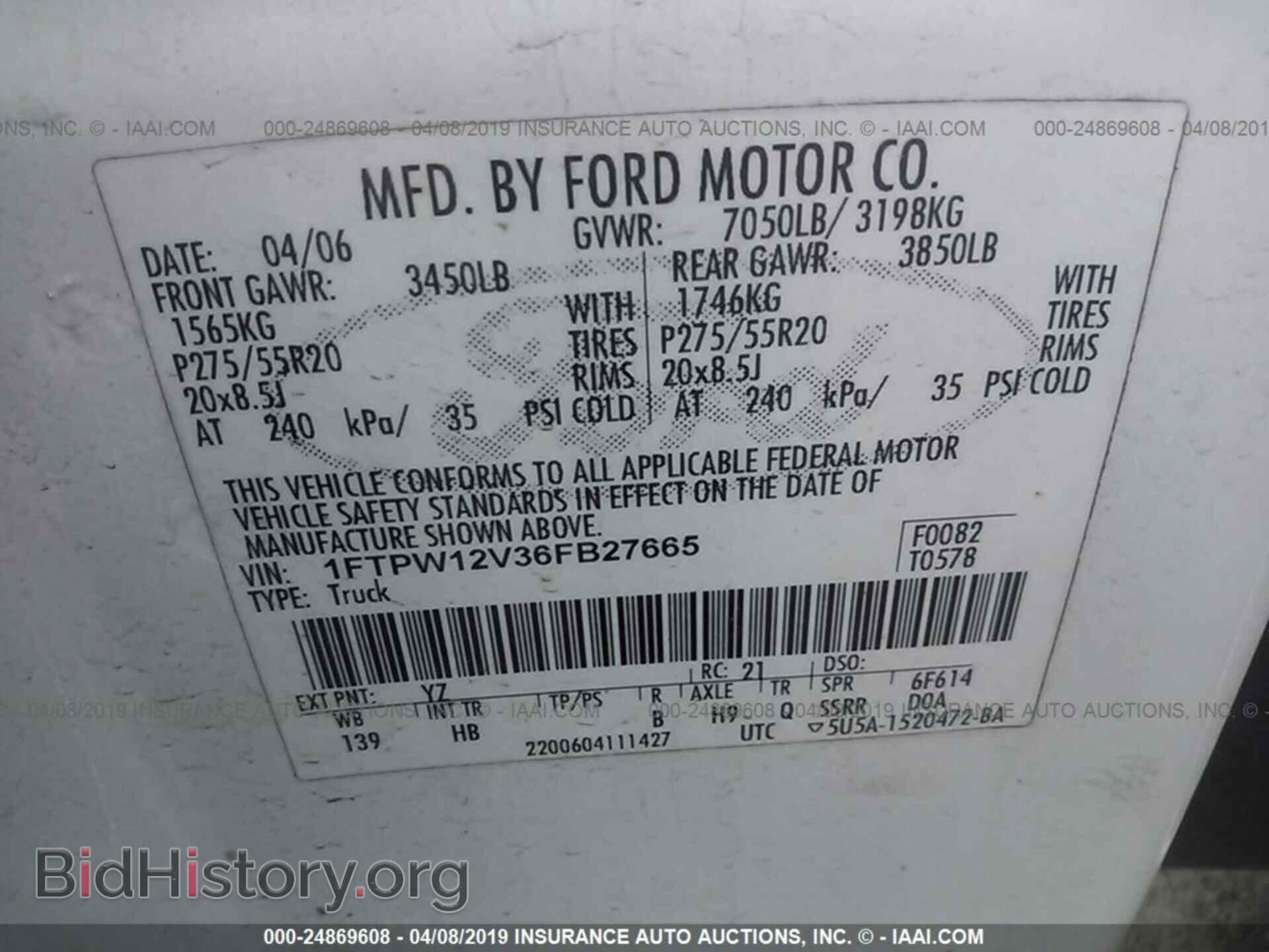 2006 FORD F150 - VIN: 1FTPW12V36FB27665 - Фото 9