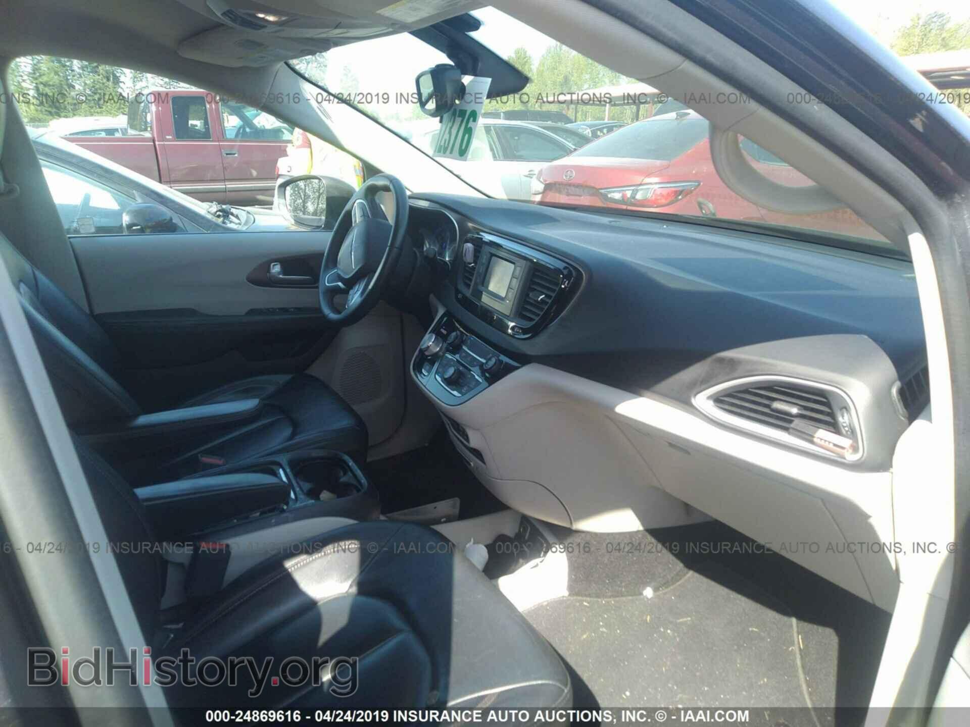 2017 CHRYSLER PACIFICA - VIN: 2C4RC1BG6HR613028 - Фото 5