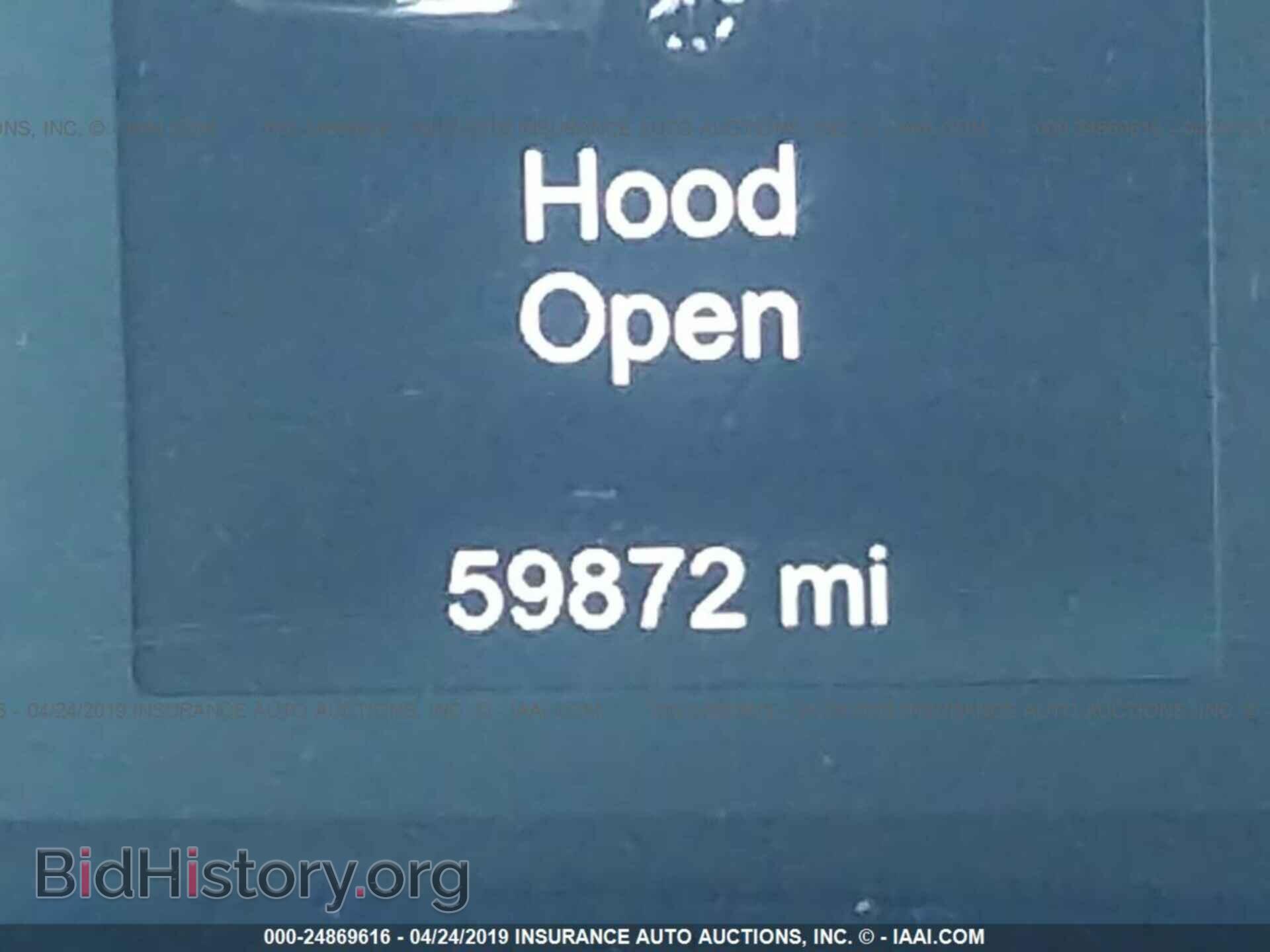 2017 CHRYSLER PACIFICA - VIN: 2C4RC1BG6HR613028 - Фото 7