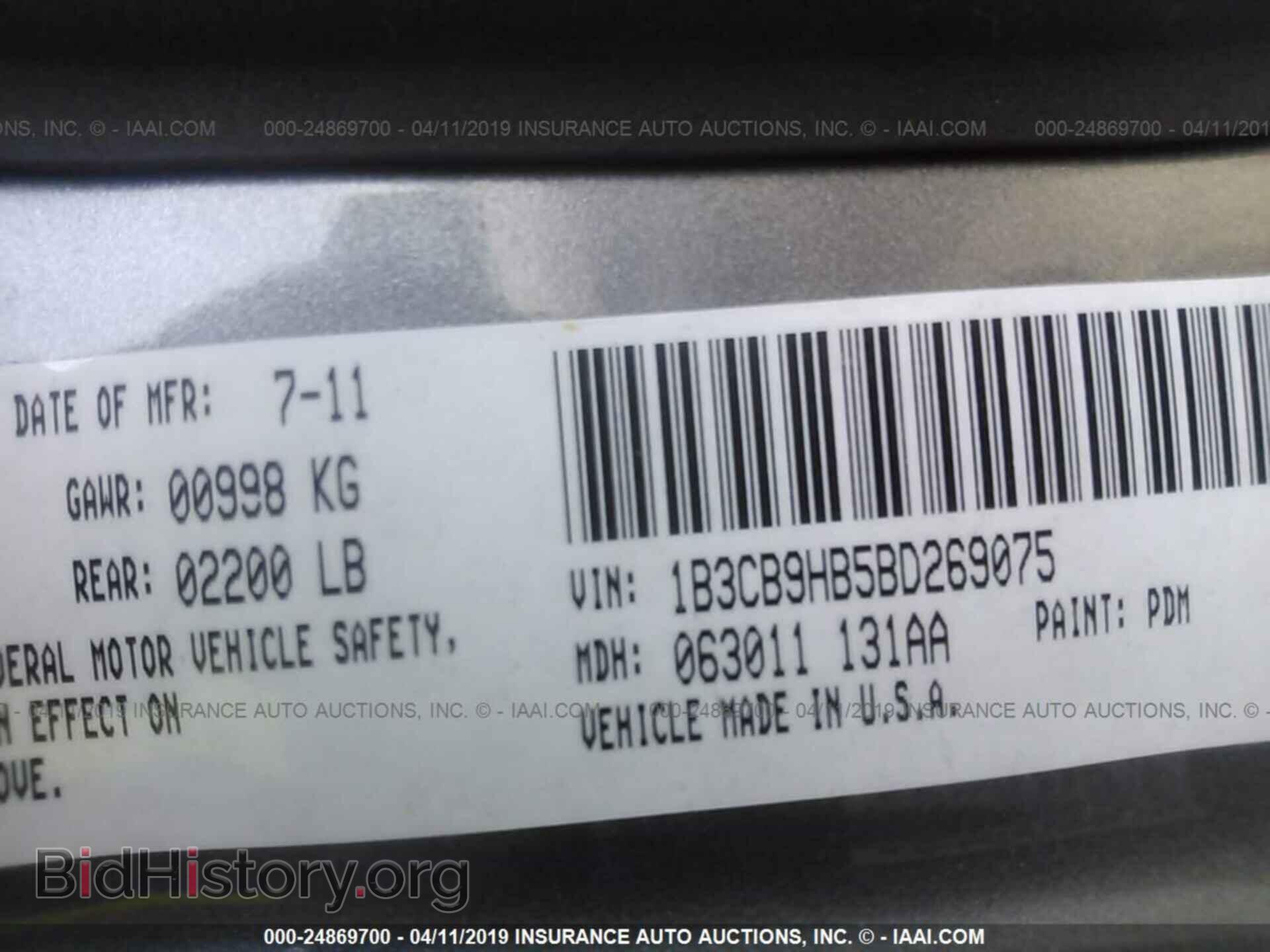 2011 DODGE CALIBER - VIN: 1B3CB9HB5BD269075 - Фото 9