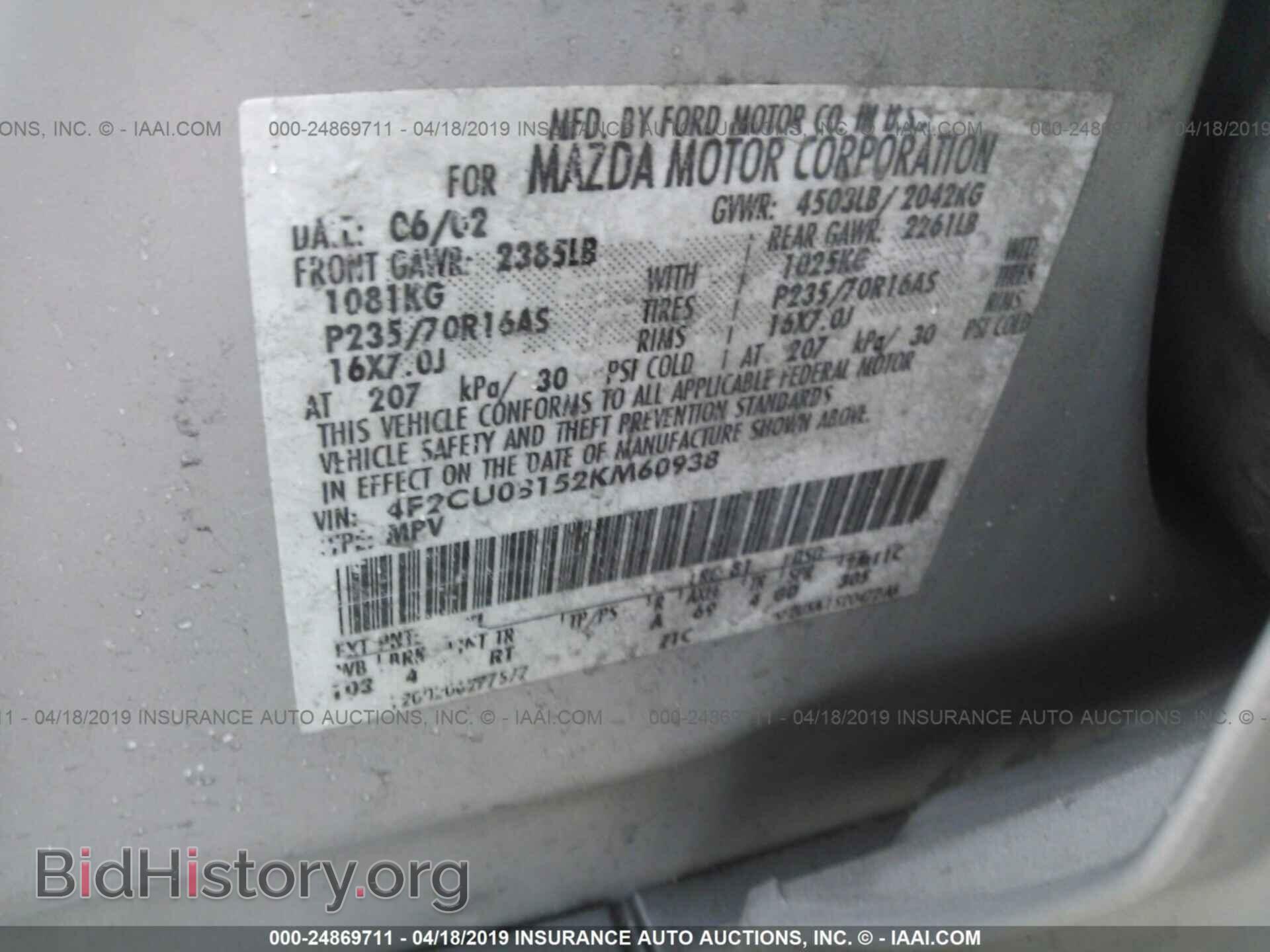 2002 MAZDA TRIBUTE - VIN: 4F2CU08152KM60938 - Photo 9