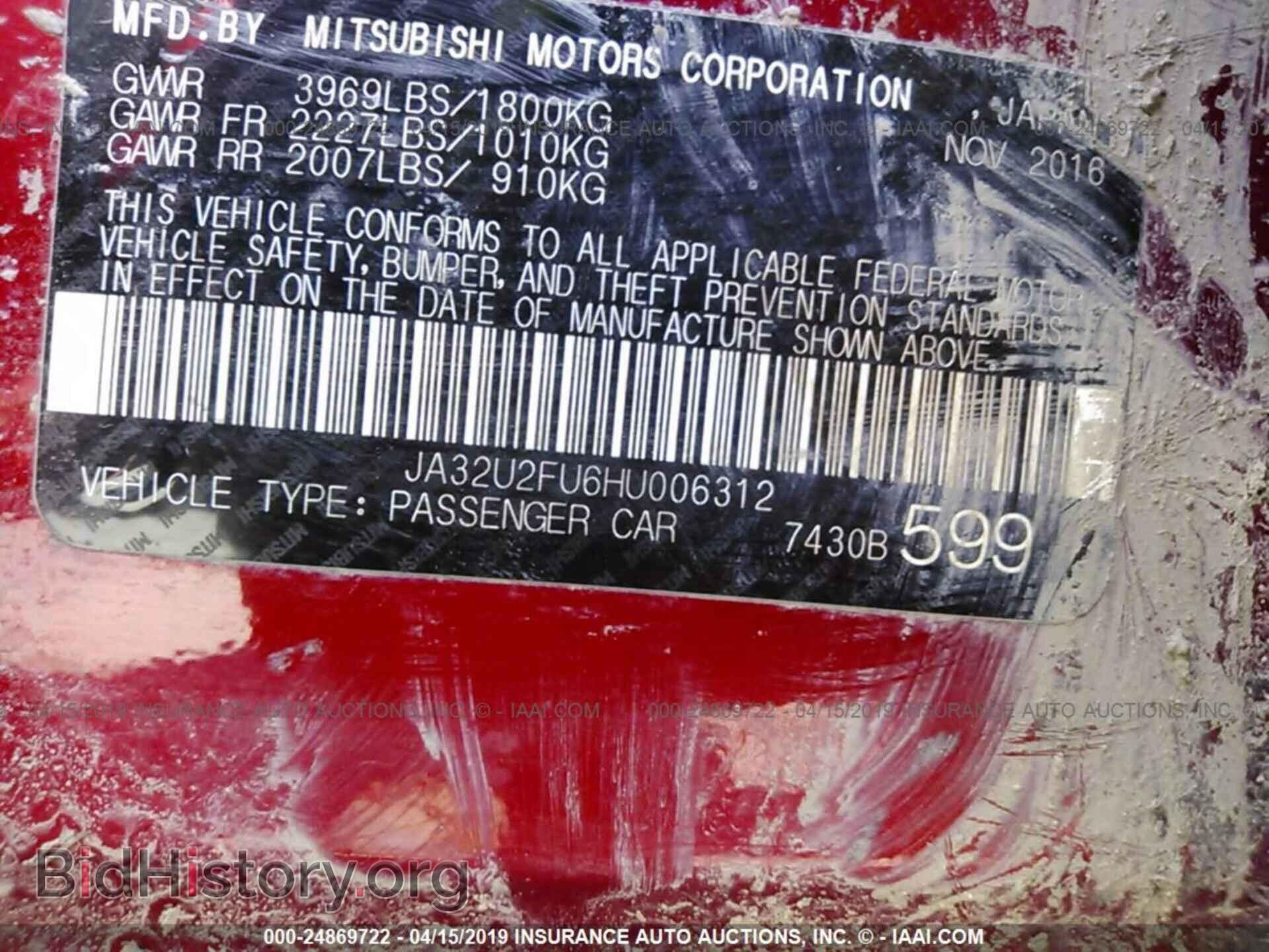 2017 MITSUBISHI LANCER - VIN: JA32U2FU6HU006312 - Фото 9