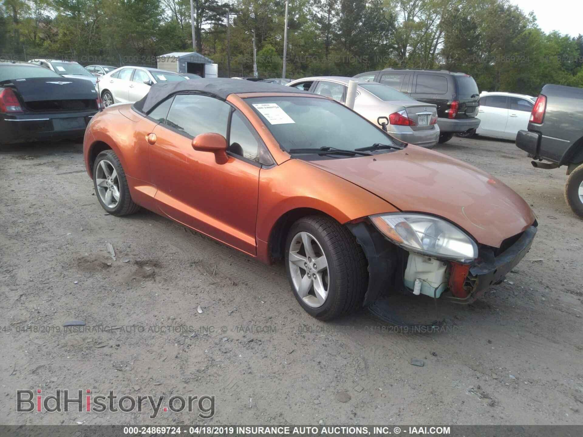 Фотография 4A3AL25F37E051314 - MITSUBISHI ECLIPSE 2007
