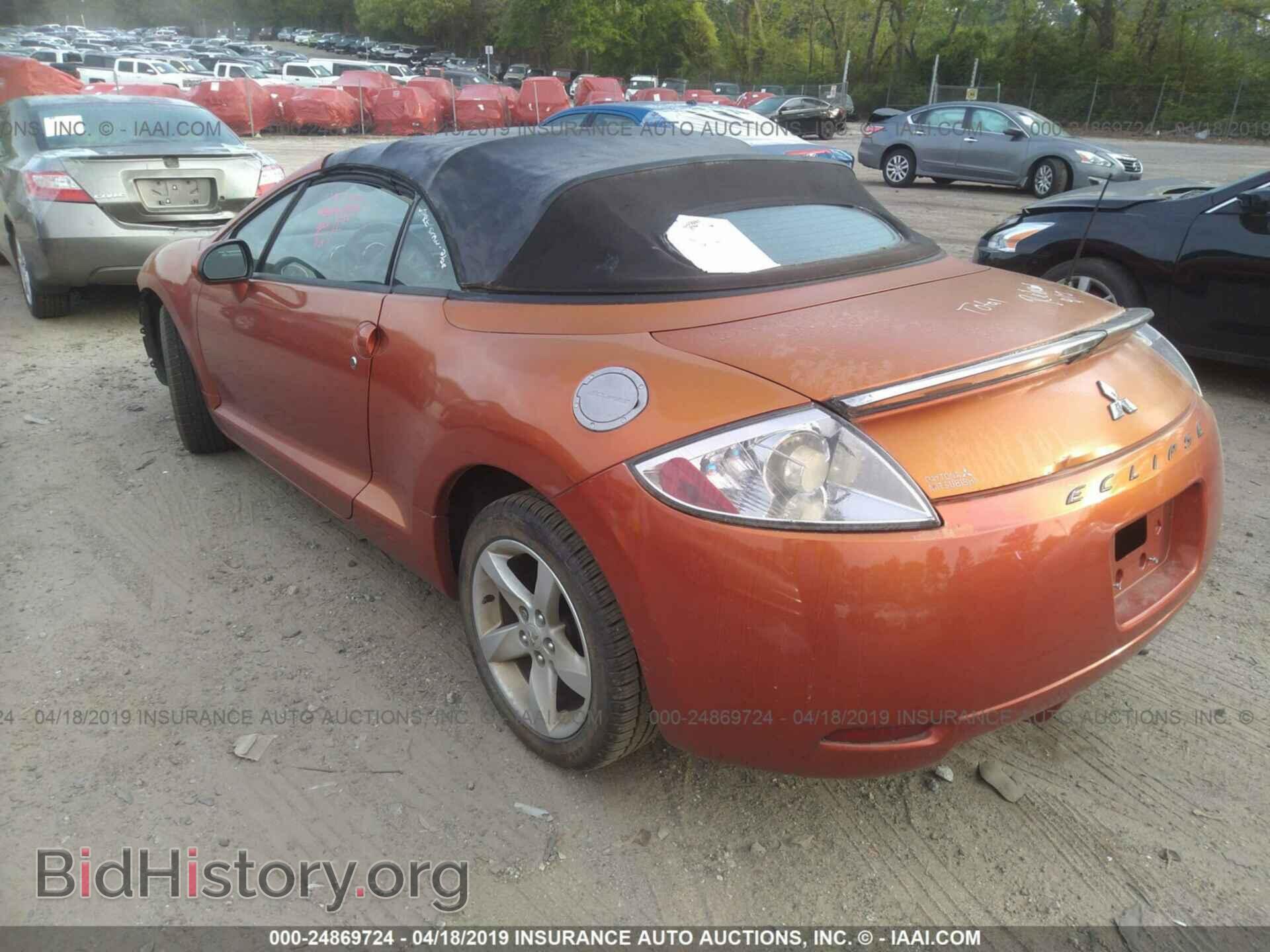 2007 MITSUBISHI ECLIPSE - VIN: 4A3AL25F37E051314 - Фото 3
