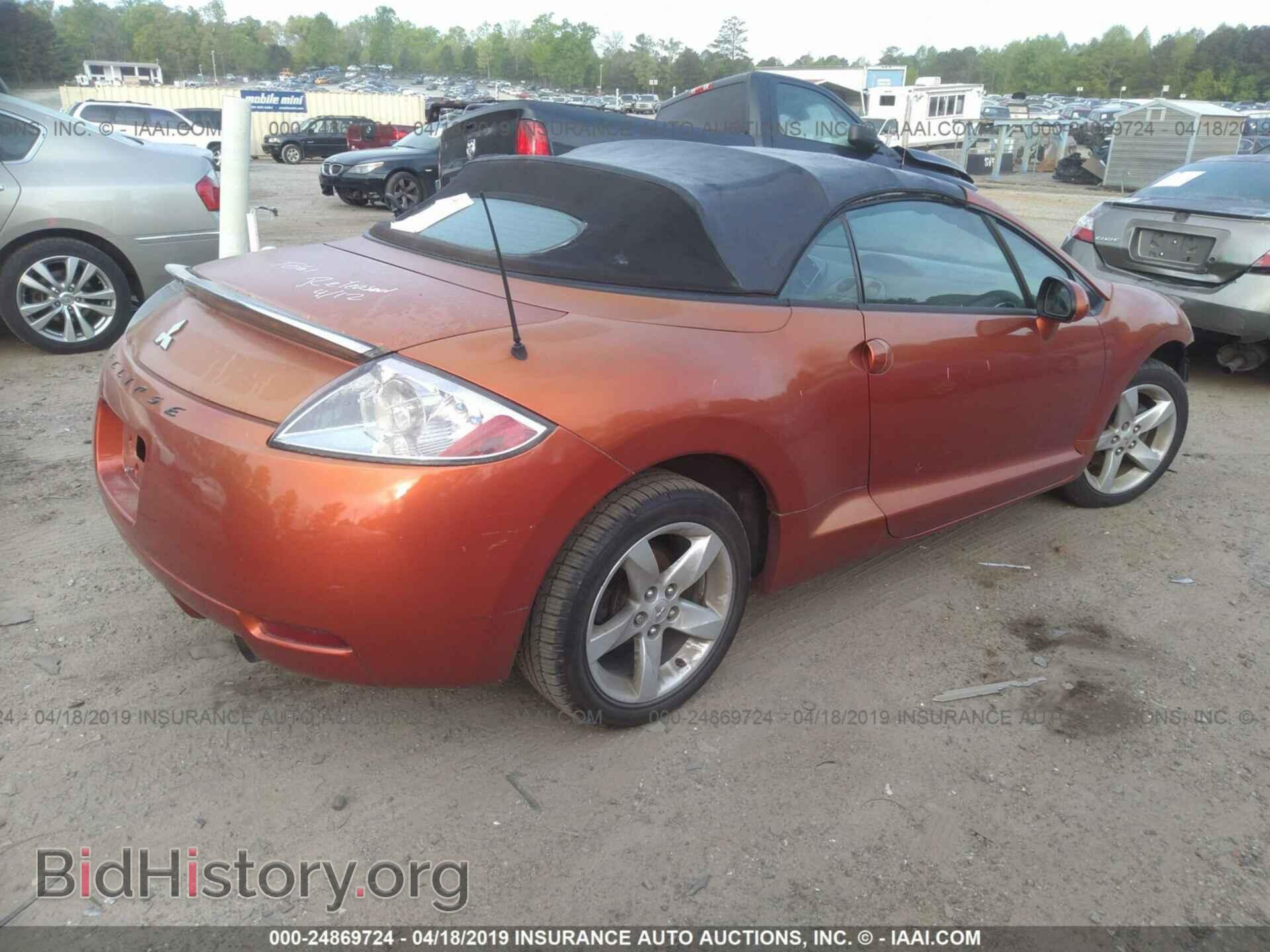 2007 MITSUBISHI ECLIPSE - VIN: 4A3AL25F37E051314 - Фото 4