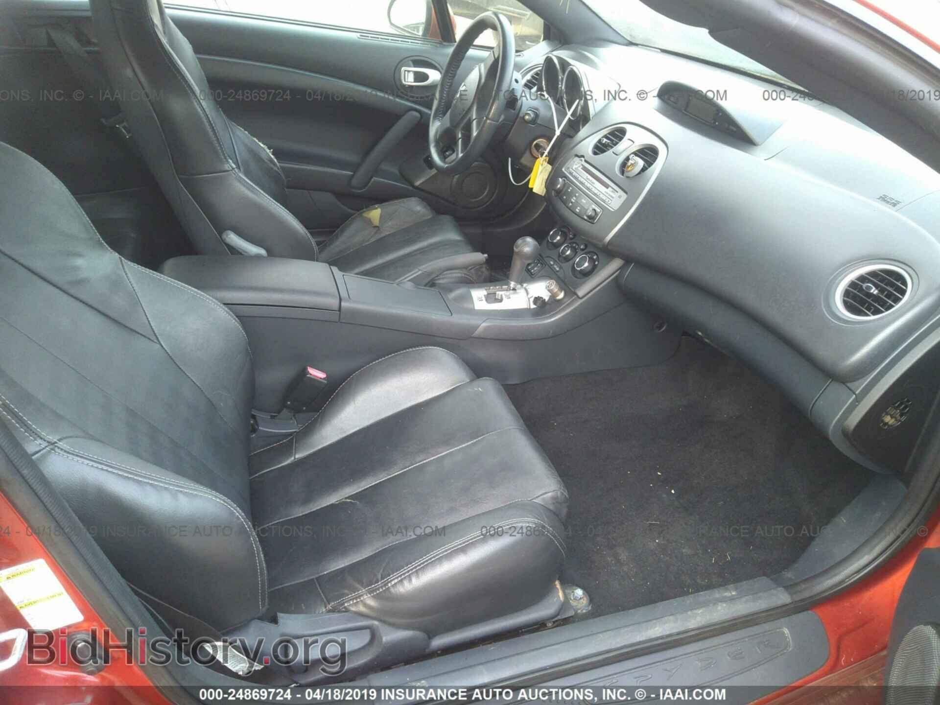 2007 MITSUBISHI ECLIPSE - VIN: 4A3AL25F37E051314 - Фото 5