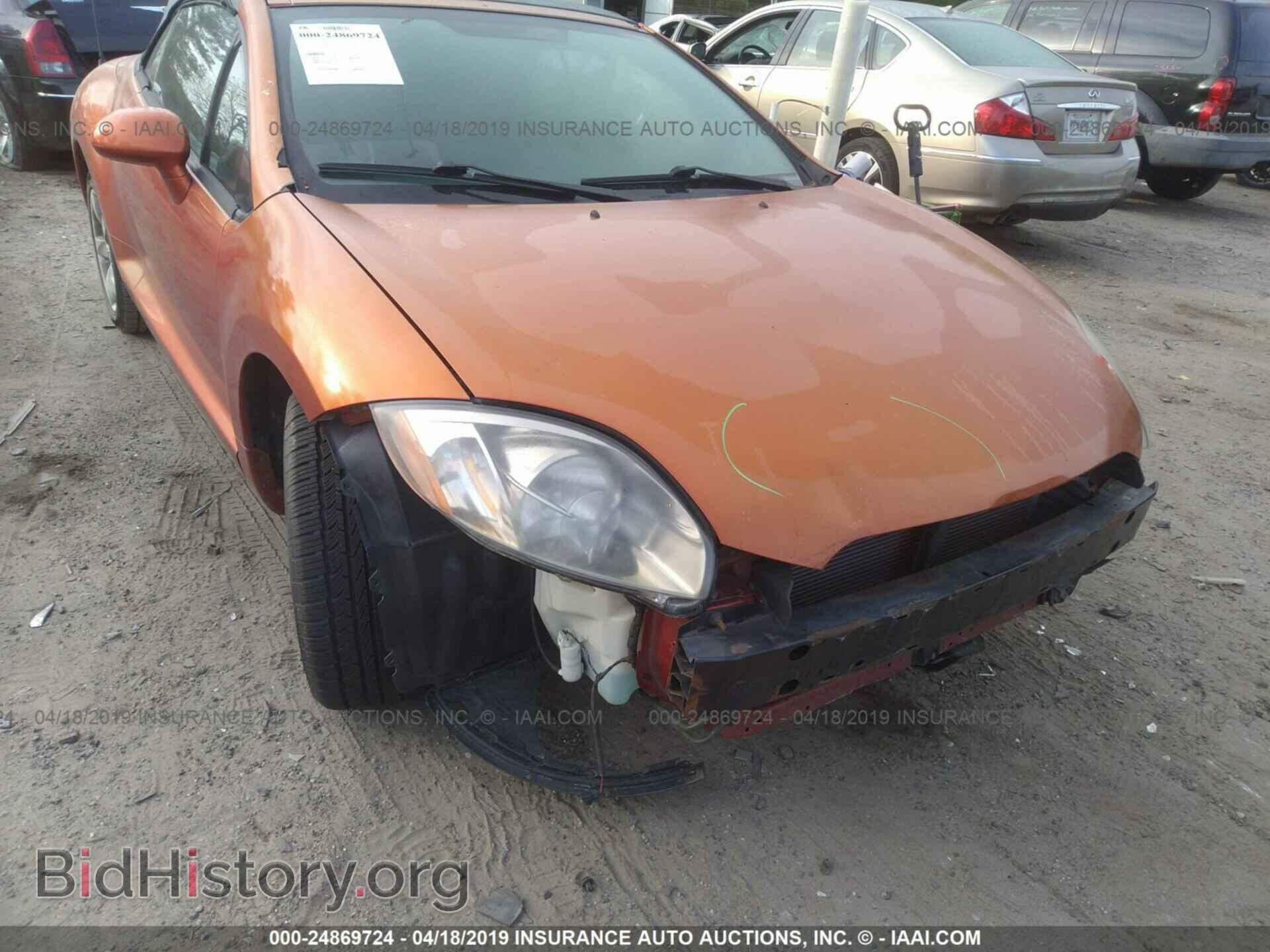 2007 MITSUBISHI ECLIPSE - VIN: 4A3AL25F37E051314 - Фото 6