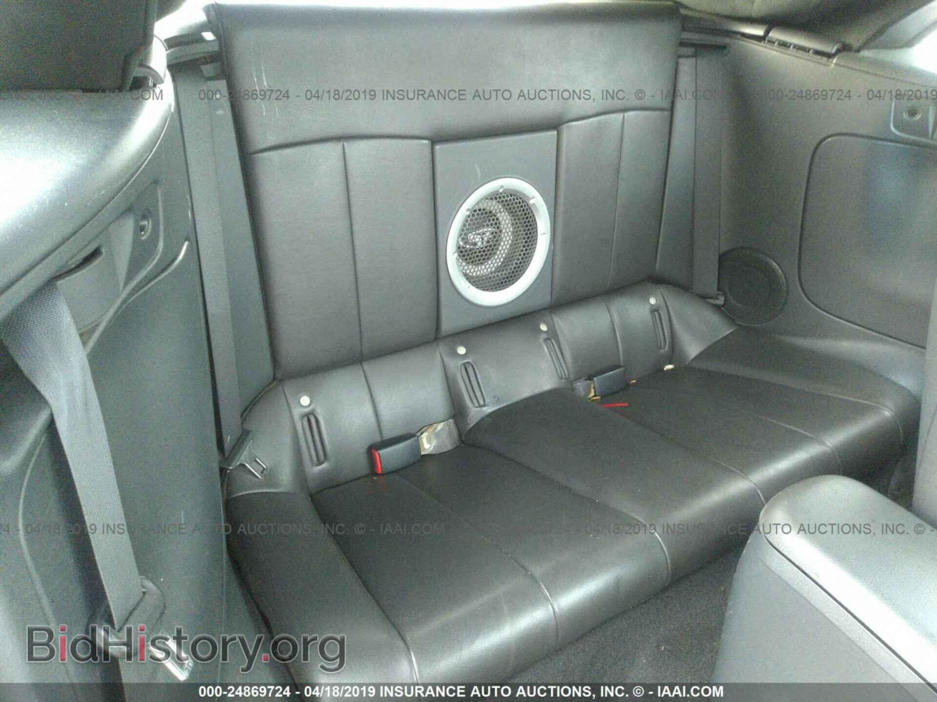 2007 MITSUBISHI ECLIPSE - VIN: 4A3AL25F37E051314 - Фото 8