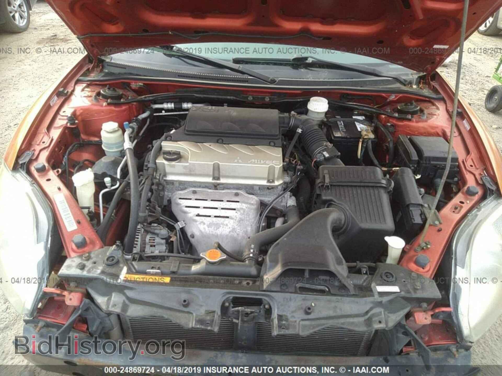 2007 MITSUBISHI ECLIPSE - VIN: 4A3AL25F37E051314 - Фото 10