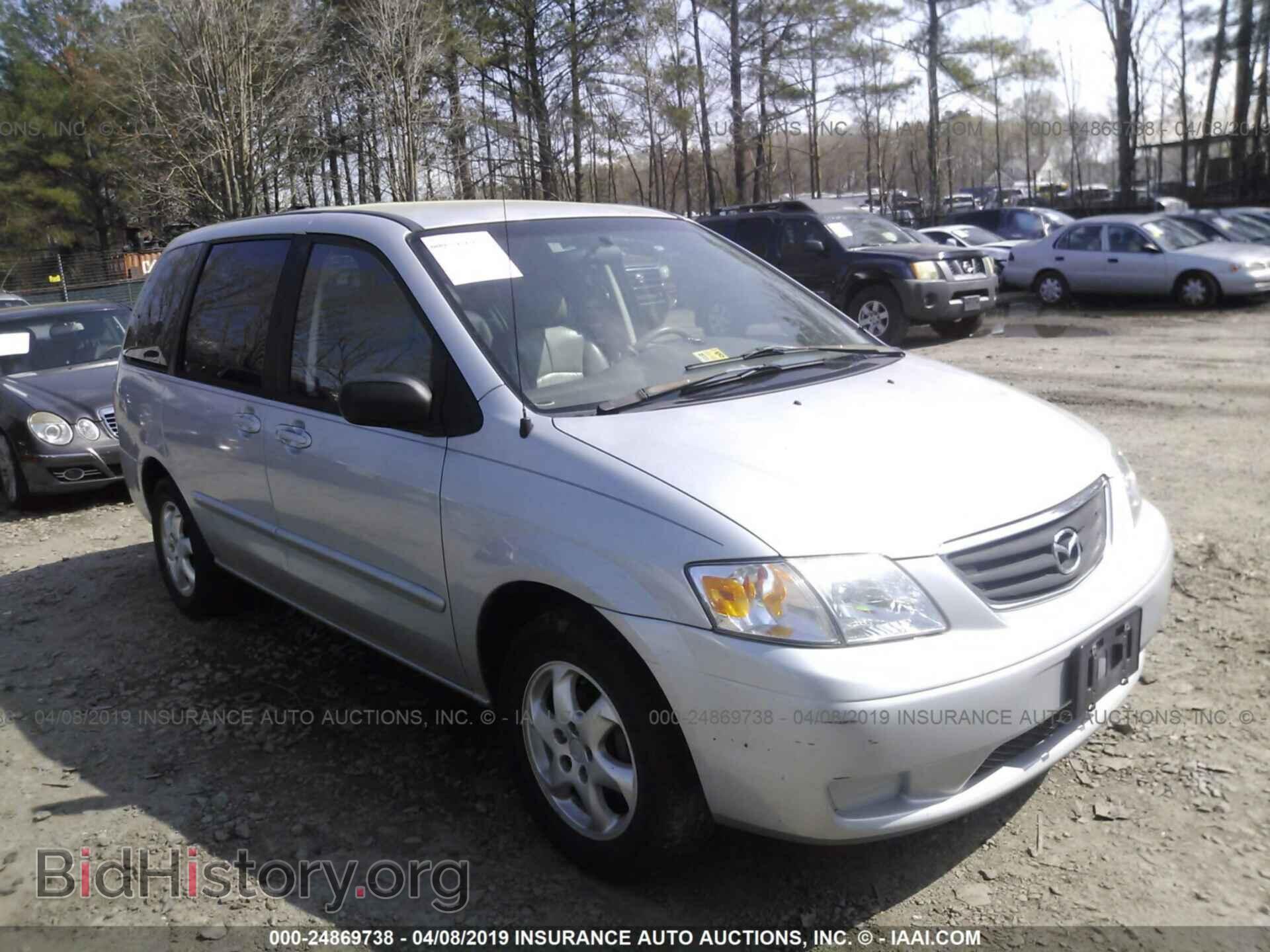 Фотография JM3LW28G0Y0165008 - MAZDA MPV 2000