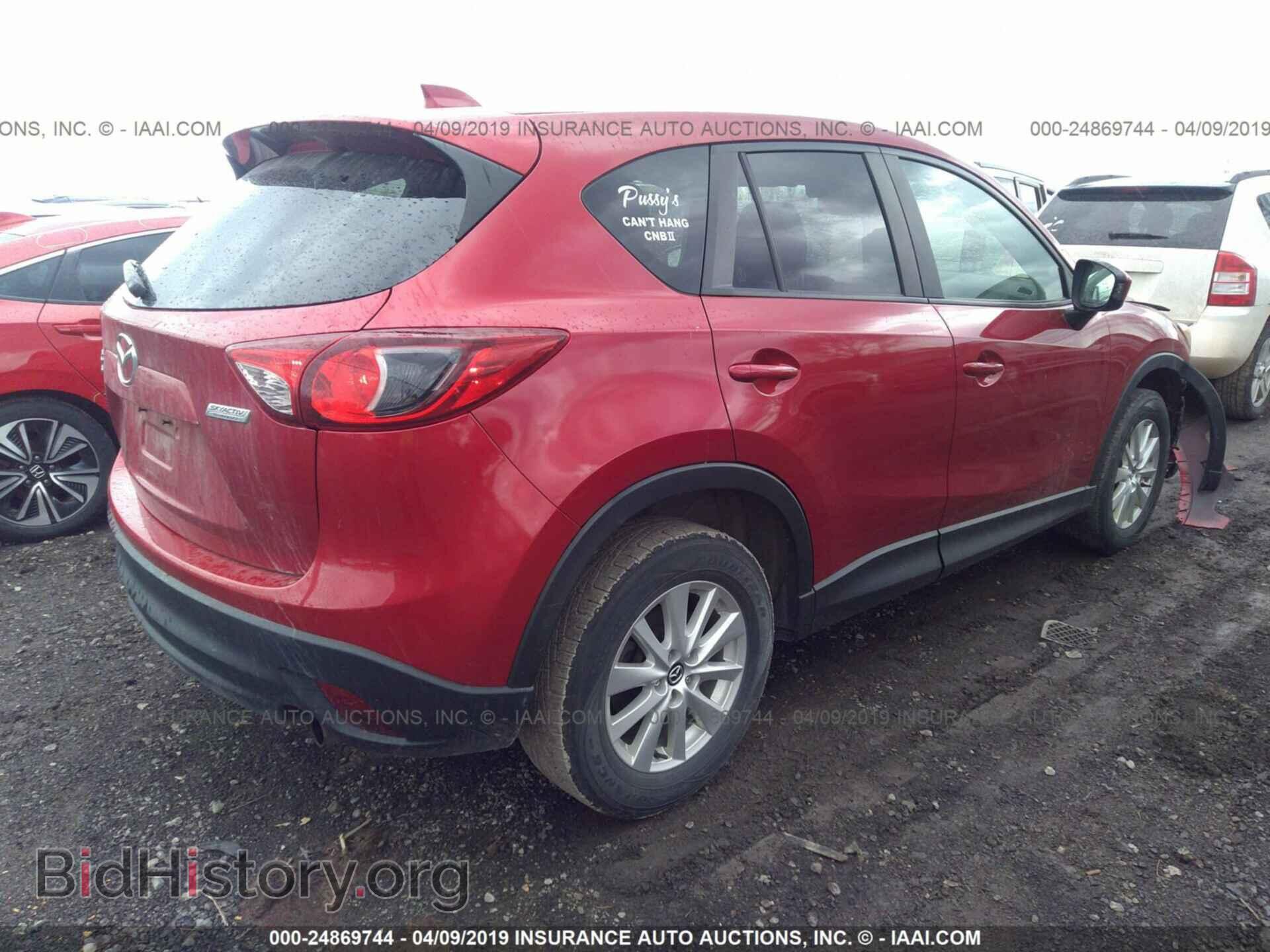 2014 MAZDA CX-5 - VIN: JM3KE4CY4E0321623 - Photo 4