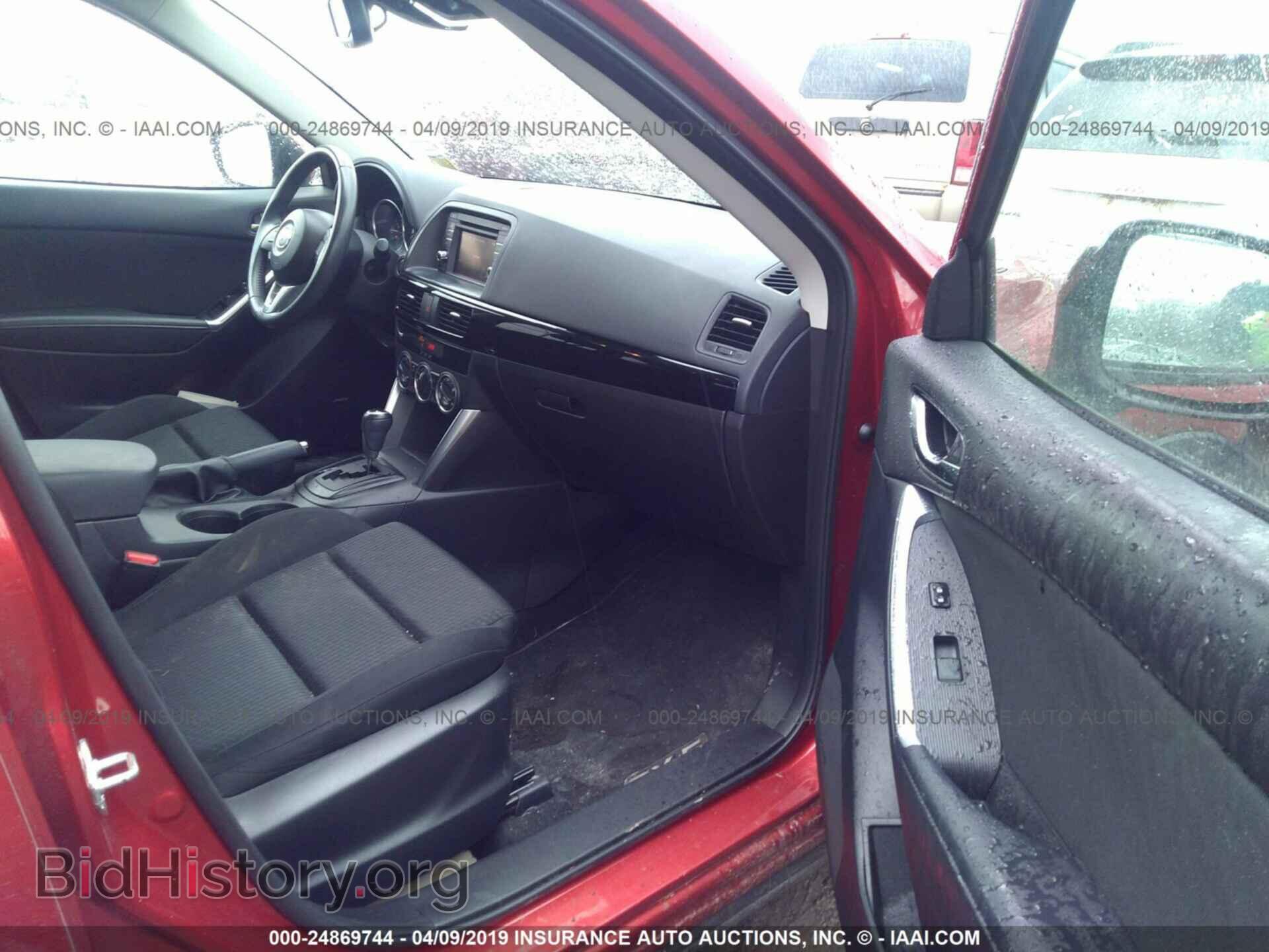 2014 MAZDA CX-5 - VIN: JM3KE4CY4E0321623 - Photo 5