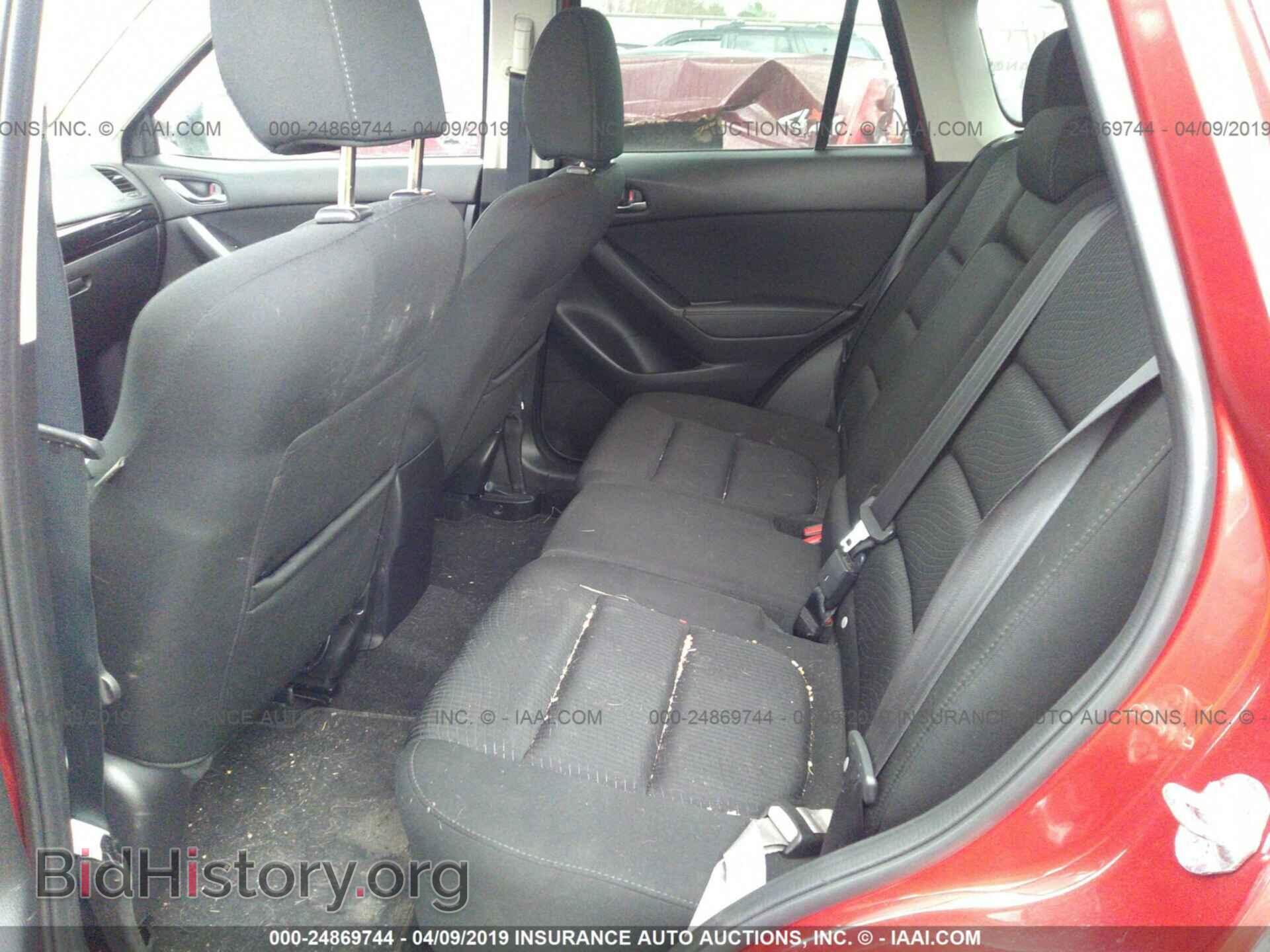 2014 MAZDA CX-5 - VIN: JM3KE4CY4E0321623 - Photo 8