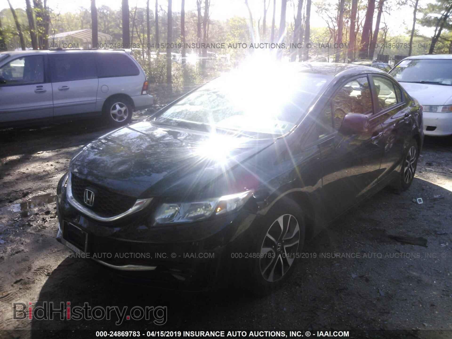 2013 HONDA CIVIC - VIN: 19XFB2F91DE034774 - Фото 2